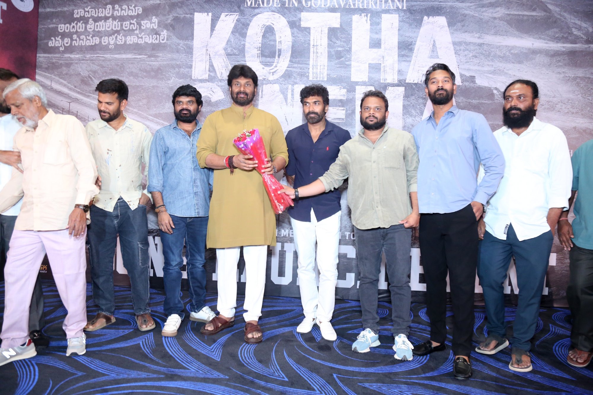 Kotha Cinema cast at press meet