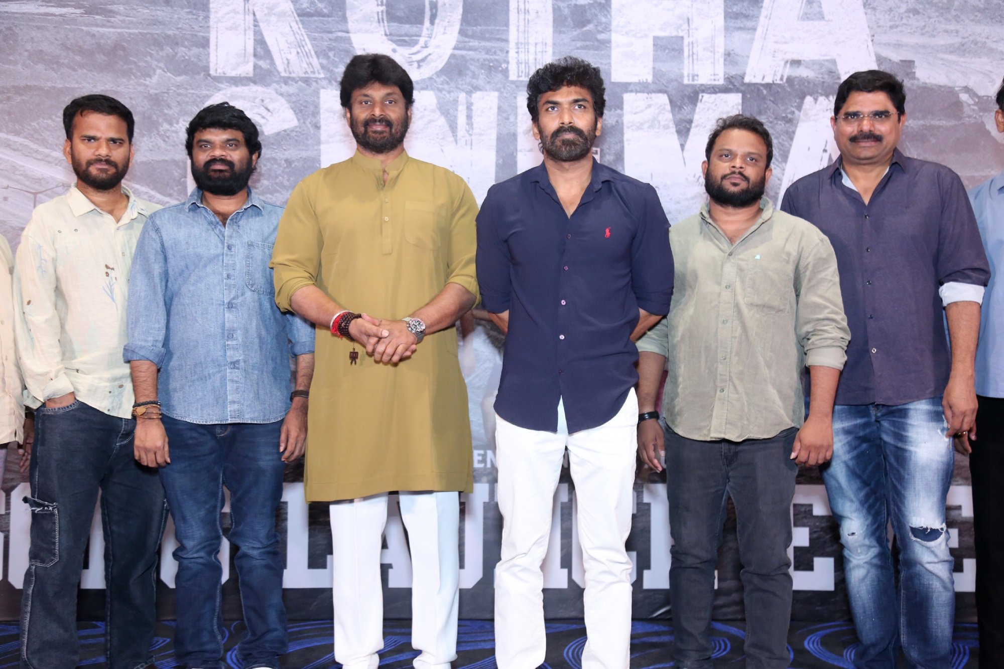 Kotha Cinema song launch celebration