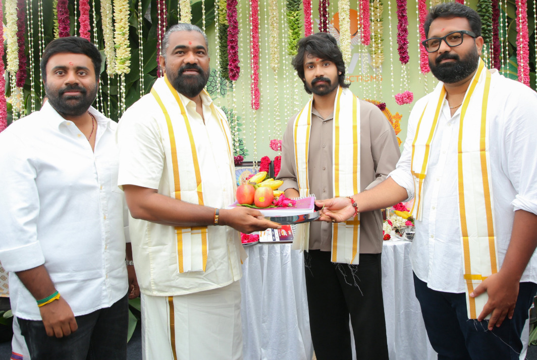 Narne Nithiins New Movie