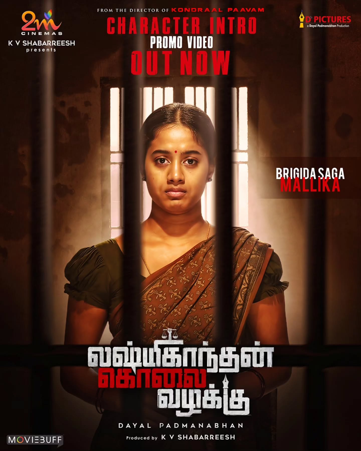Brigida Saga as Mallika in Lakshmikanthan Kolai Vazhakku