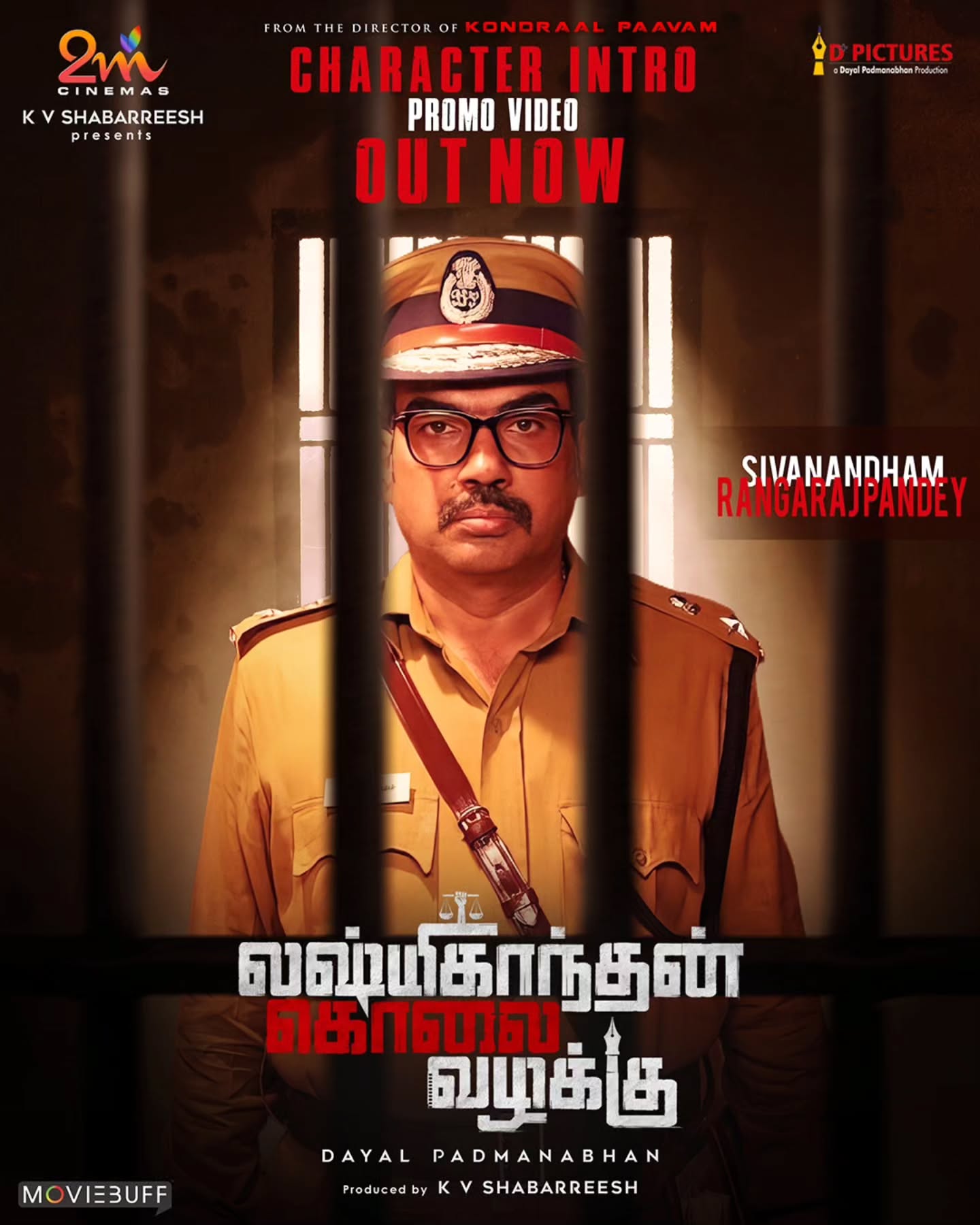 Sivanandham as Rangaraj Pandey