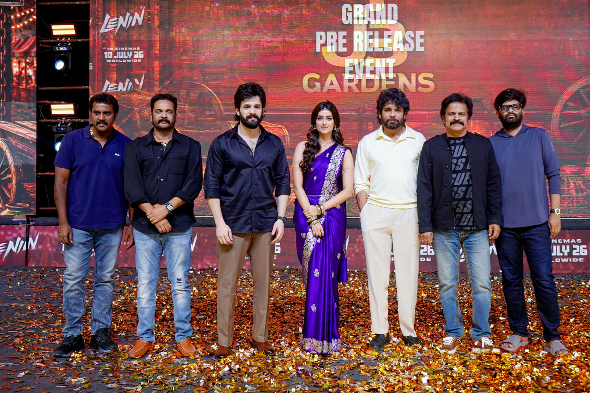 Lenin movie Tirupati pre-release event group photo