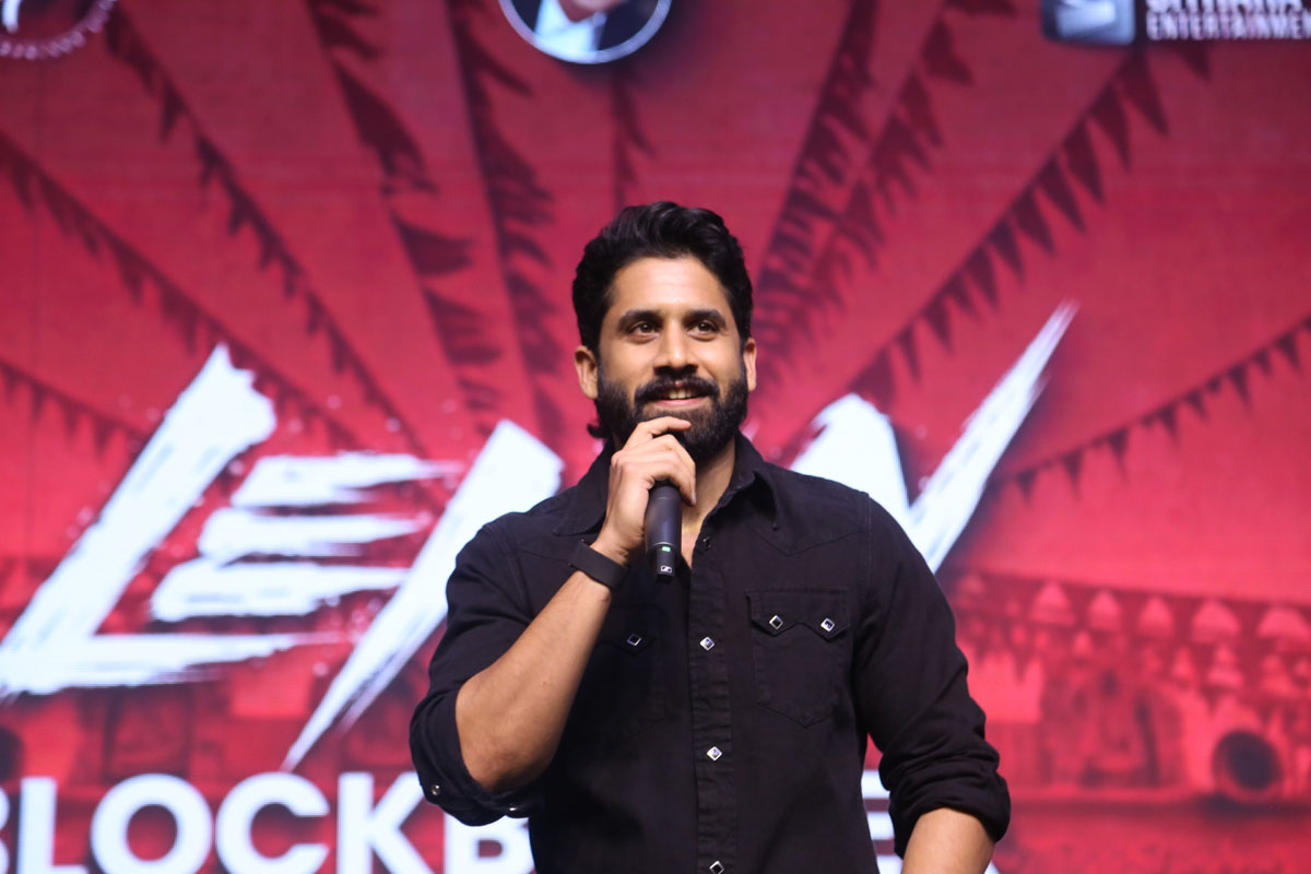 Naga Chaitanya speech at Lenin event
