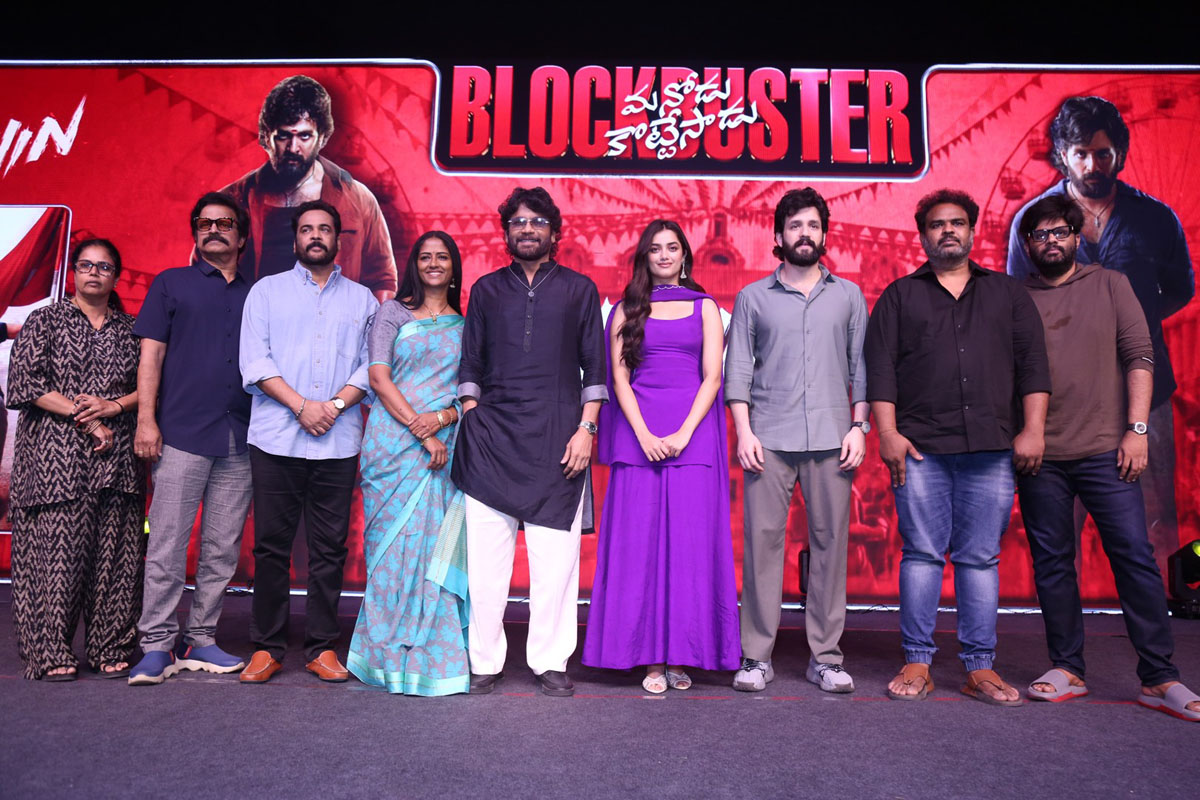 Lenin movie cast and crew