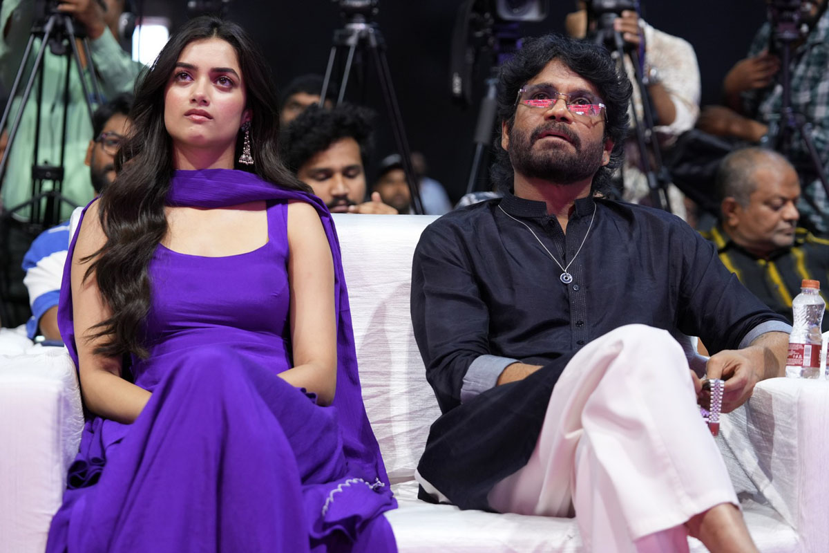 Bhagyashri Borse with Nagarjuna Akkineni