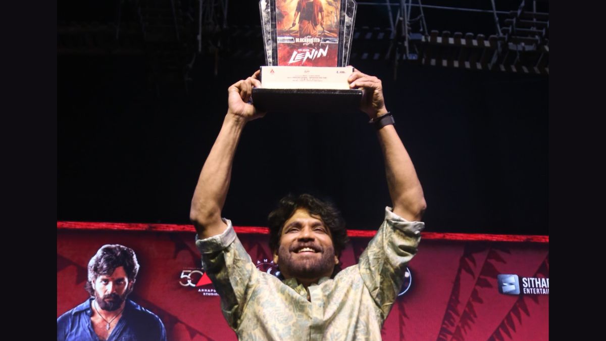 Lenin Success Meet Photos