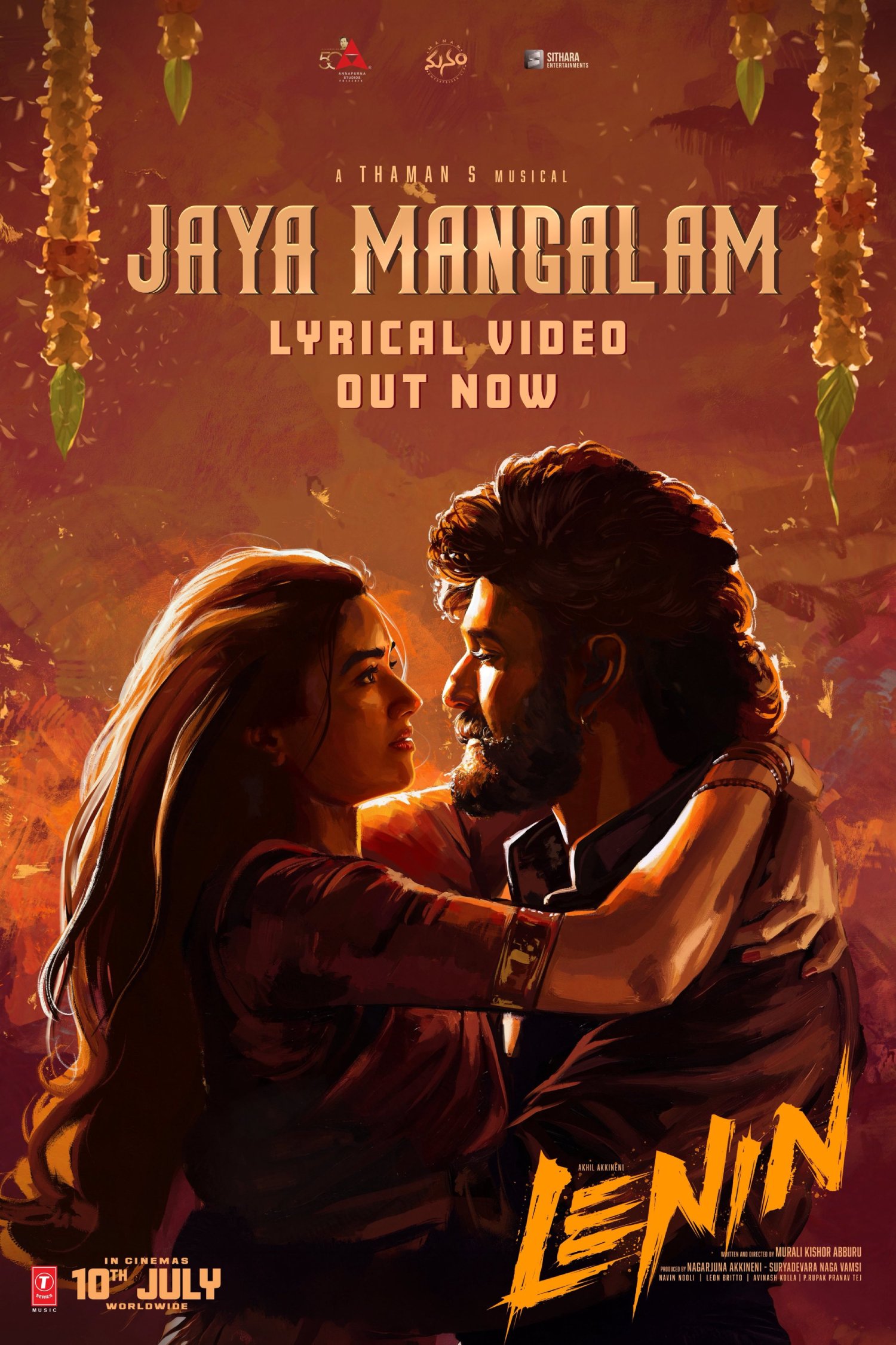 Lenin Jaya Mangalam full song