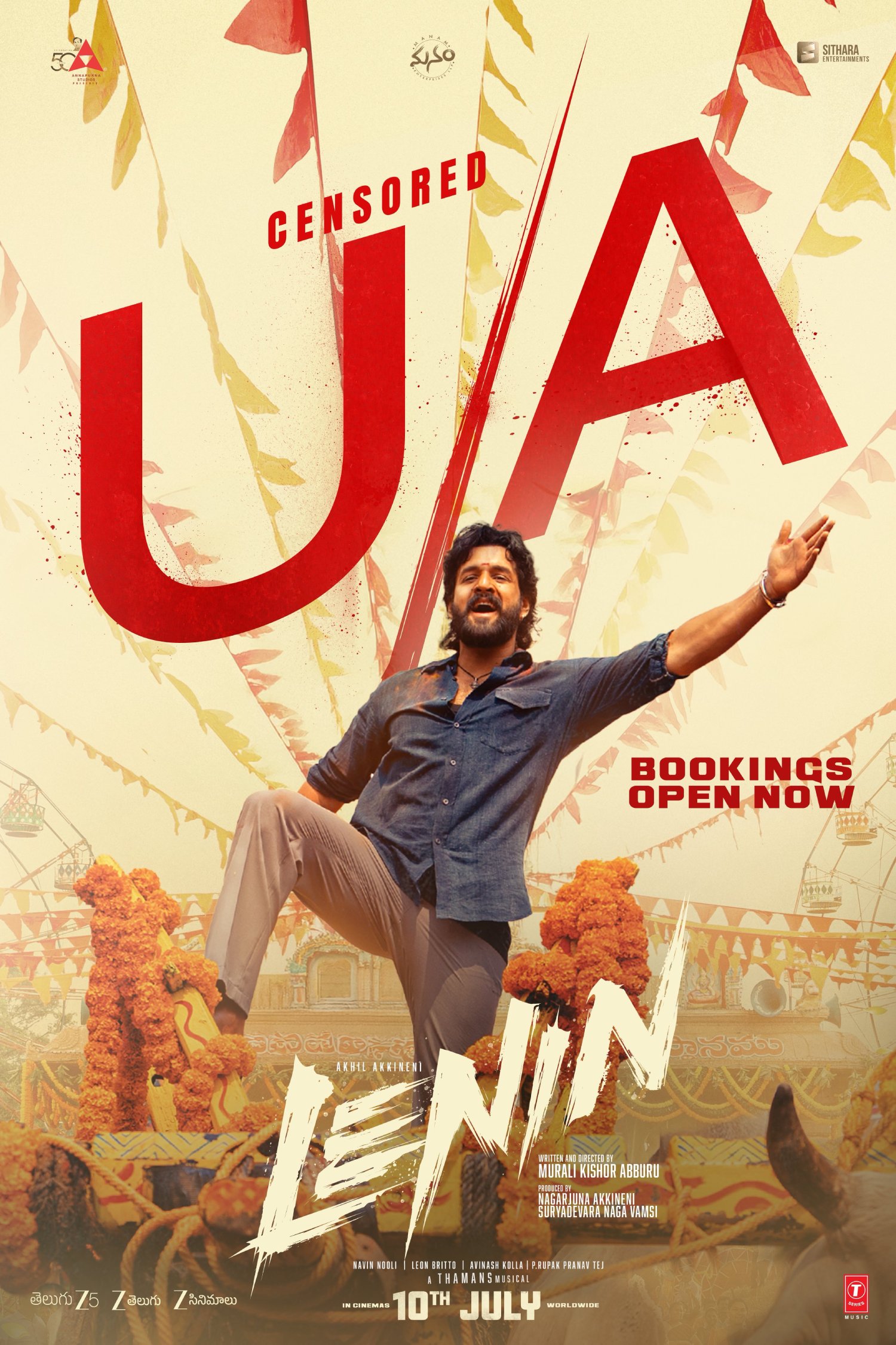 LENIN U/A certification announcement