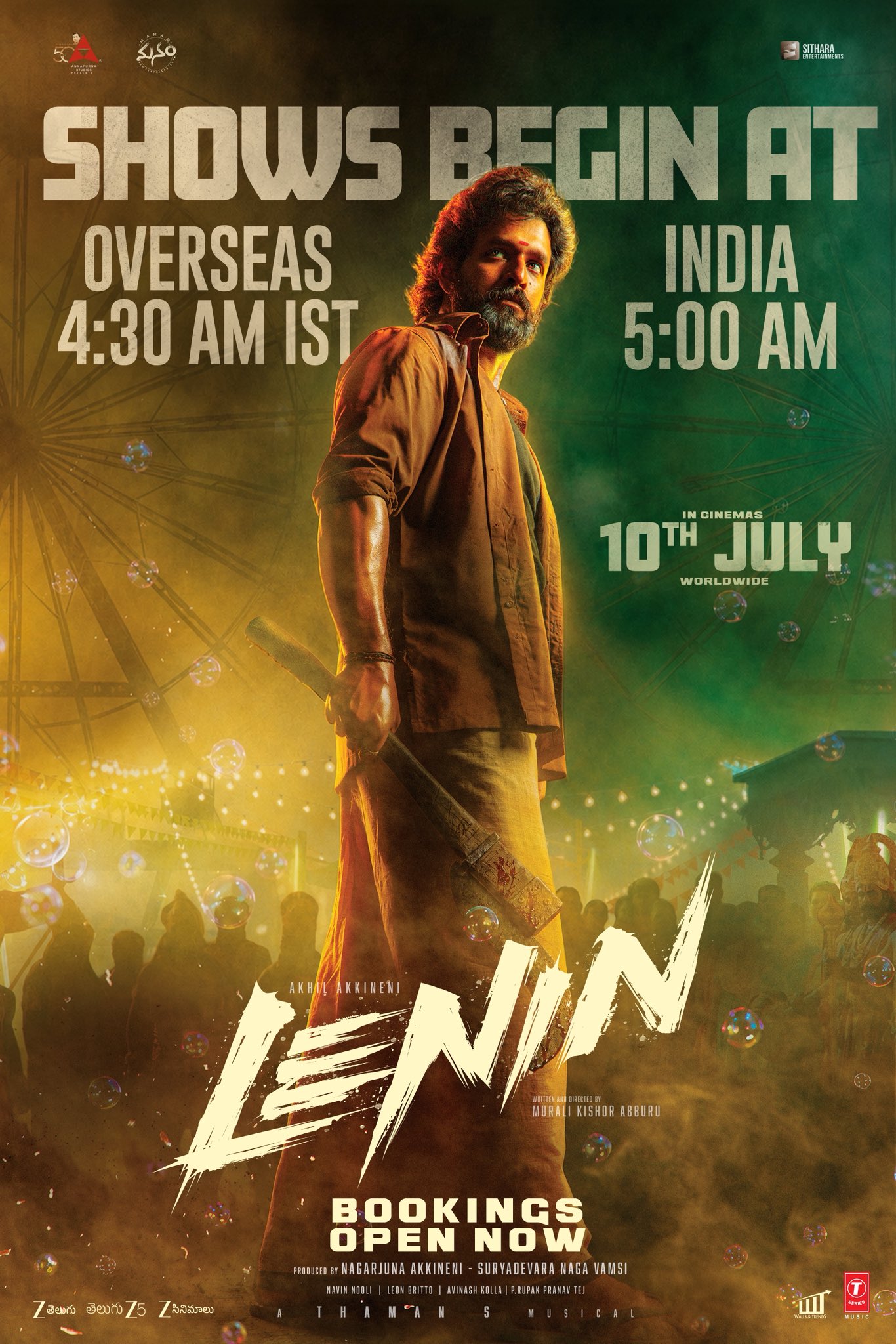 LENIN worldwide theatrical release announcement