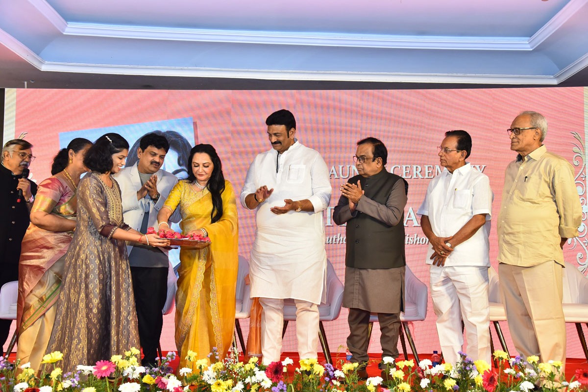 Mahanati Savitri Classics