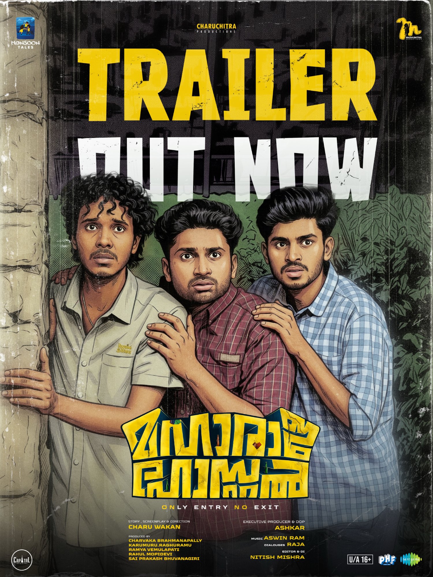 Maharaja Hostel official trailer poster