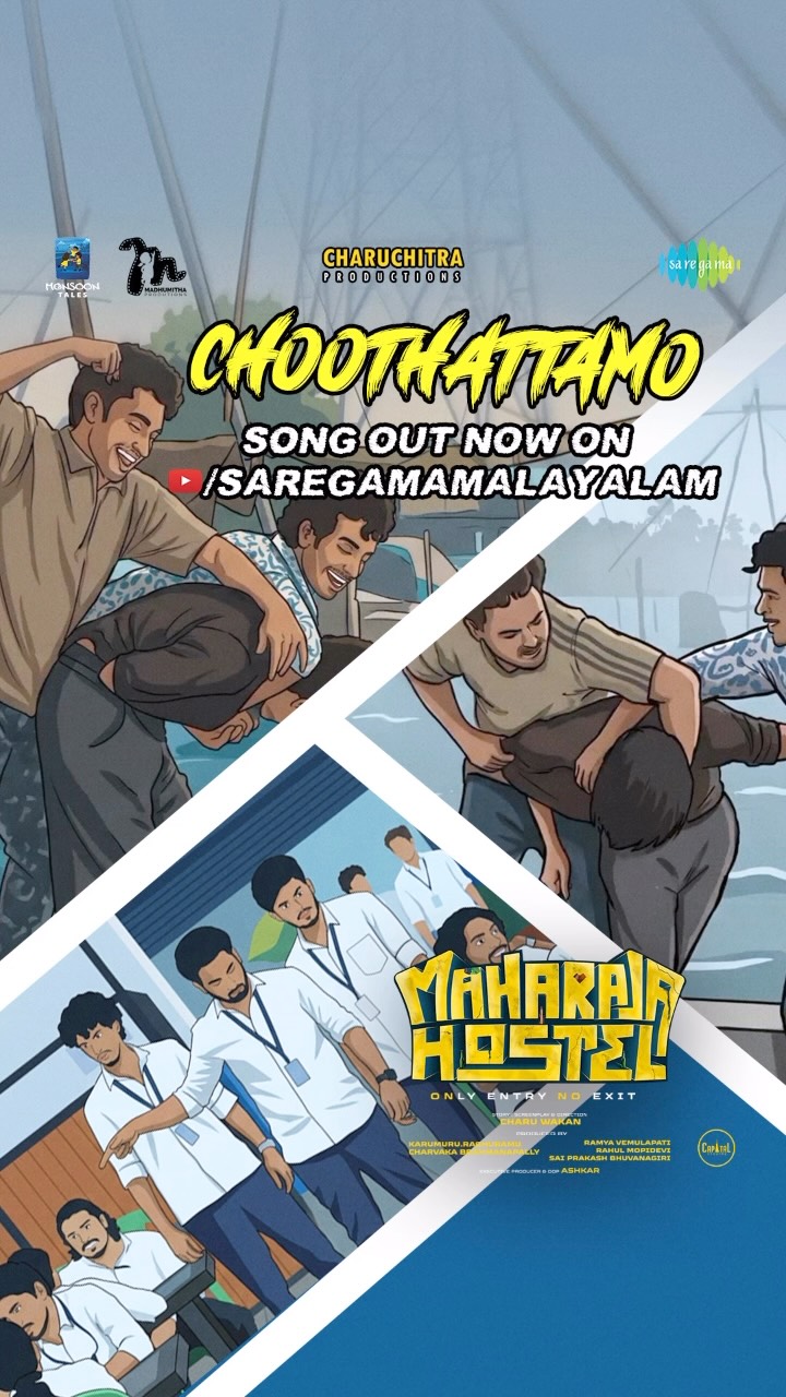 Choothattamo song Maharaja Hostel