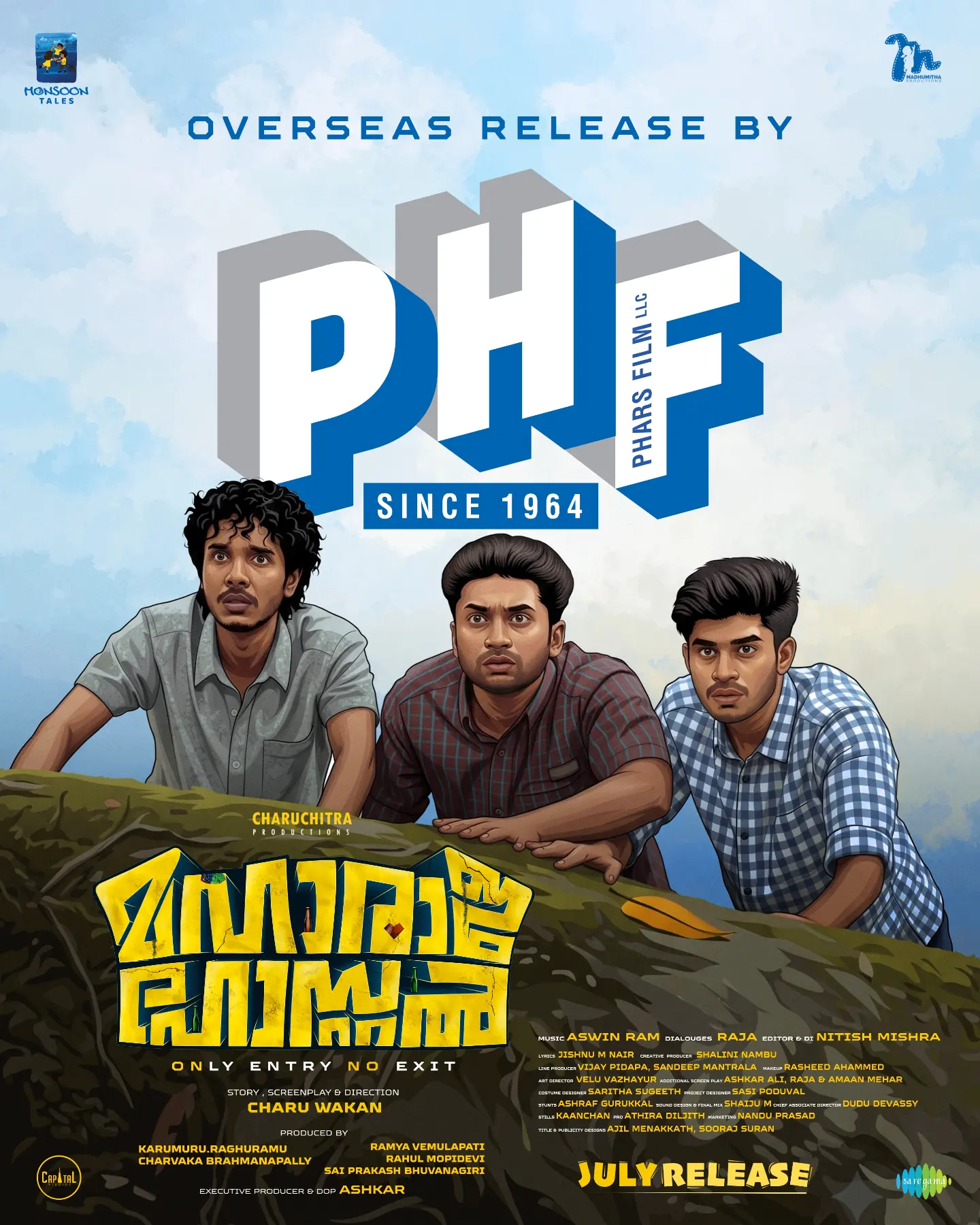 Maharaja Hostel overseas release announcement