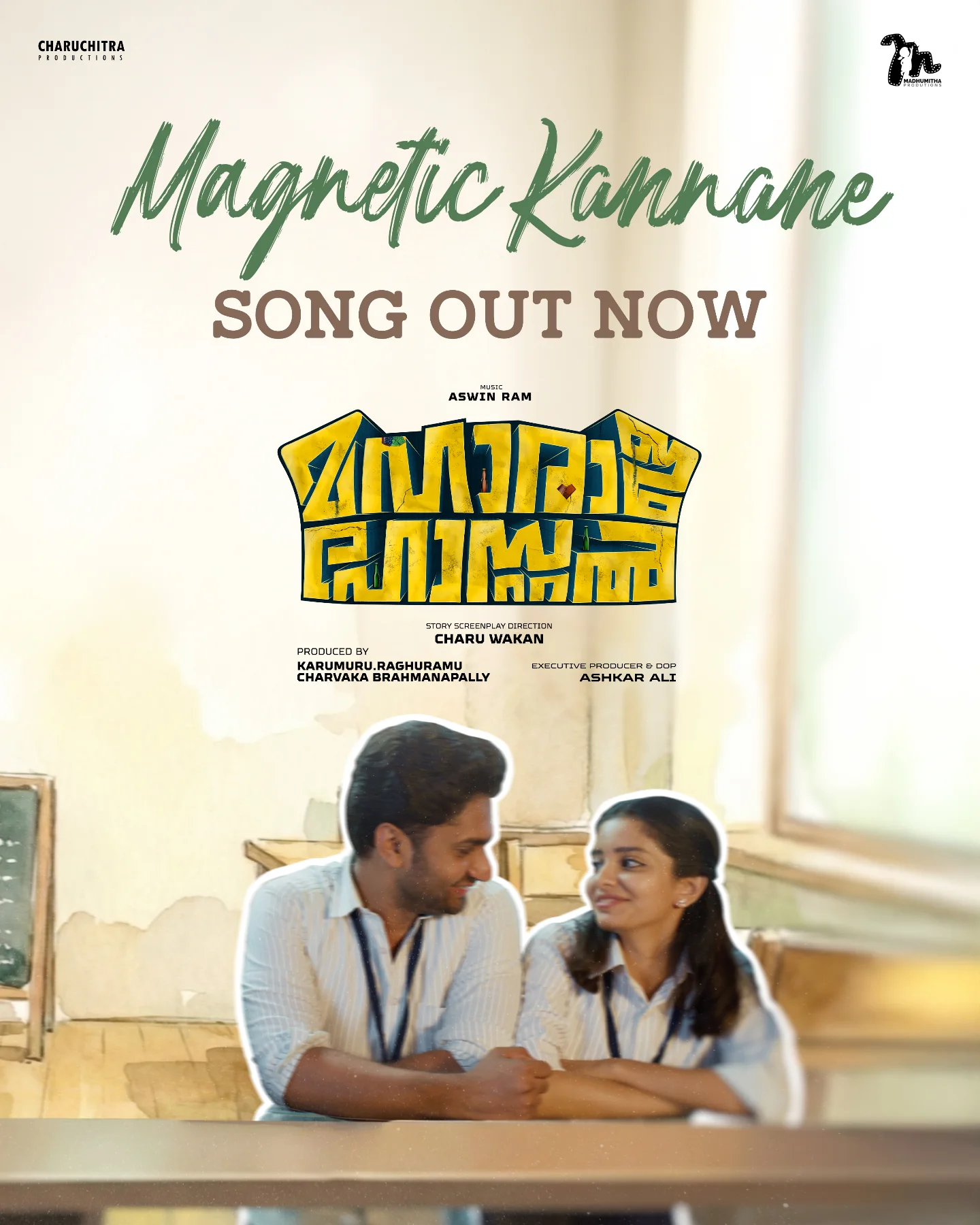Magnetic Kannane Maharaja Hostel song