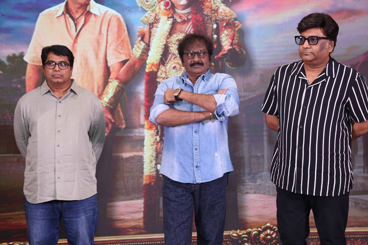 Dasaradh, V. V. Vinayak and Kona Venkat together