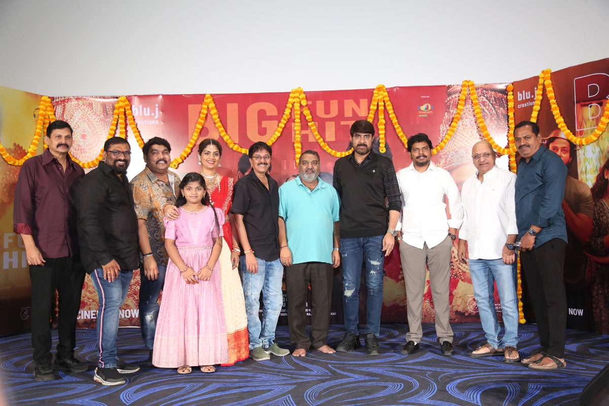 Mister Middle Class cast and crew success meet