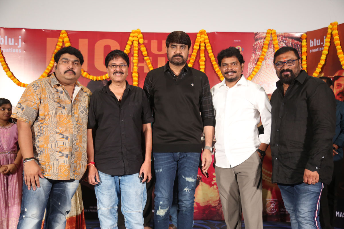Saikarthic Srikanth G Nageswar Reddy success meet