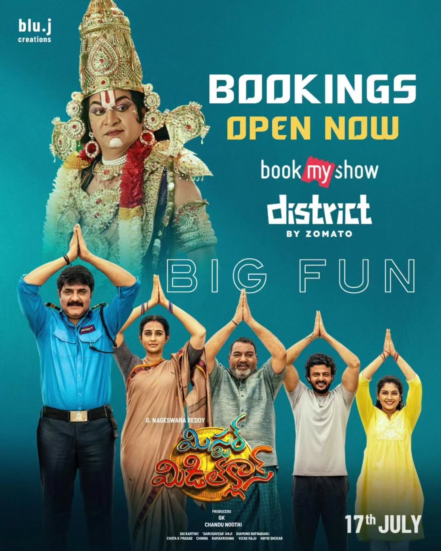 Mister Middle Class advance booking announcement poster