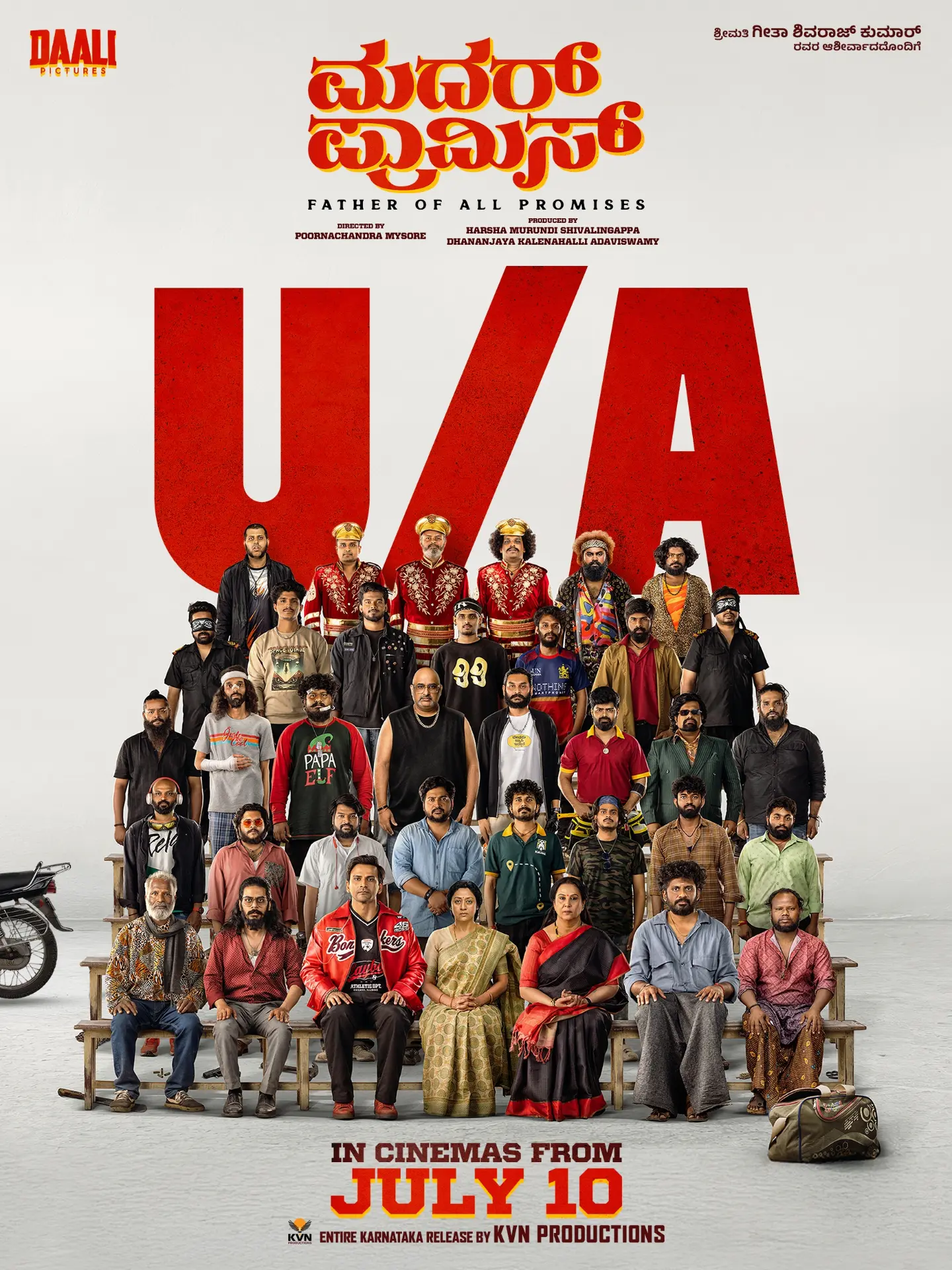 Mother Promise U/A certification announcement