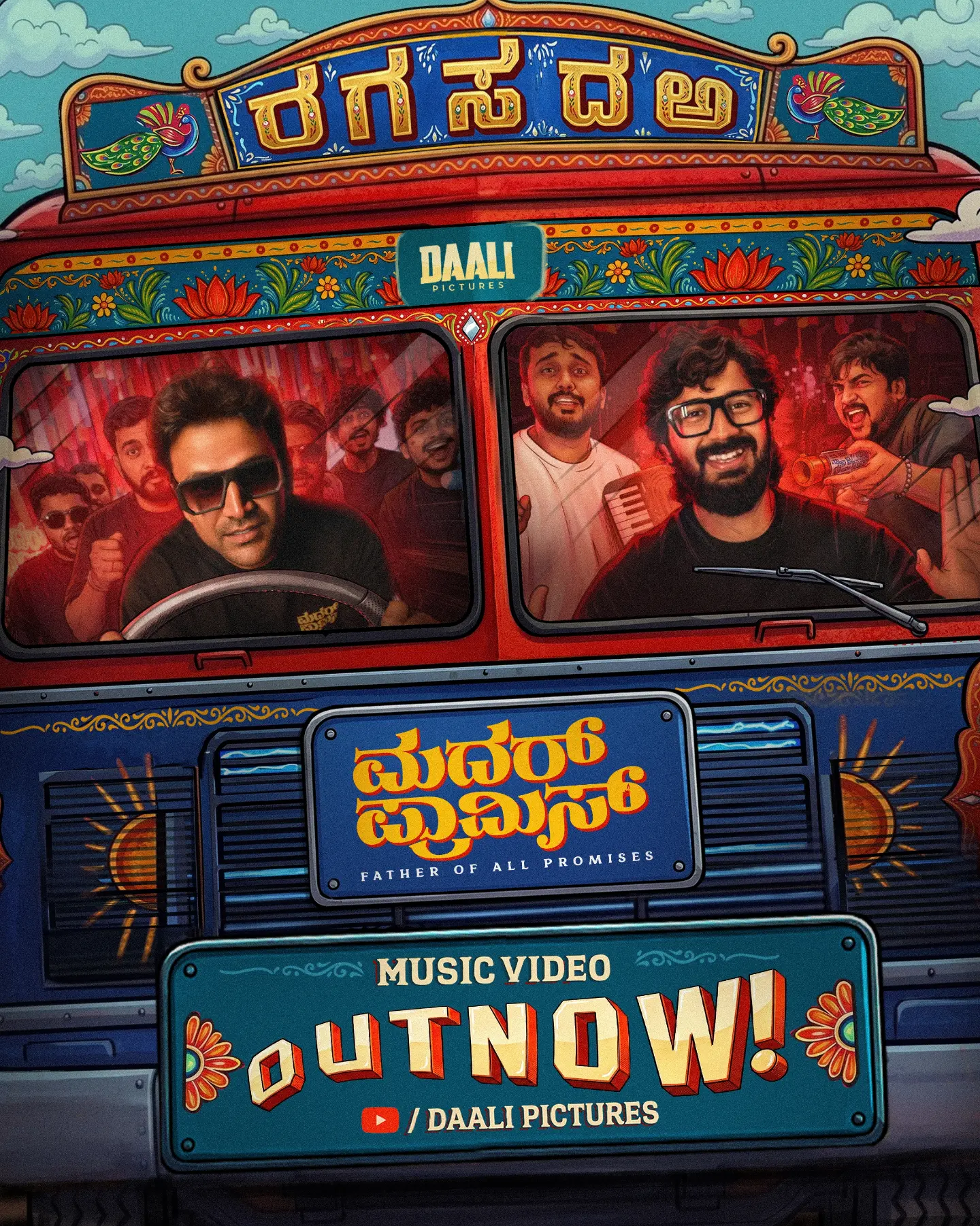 Ra Ga Sa Da Aa music video poster