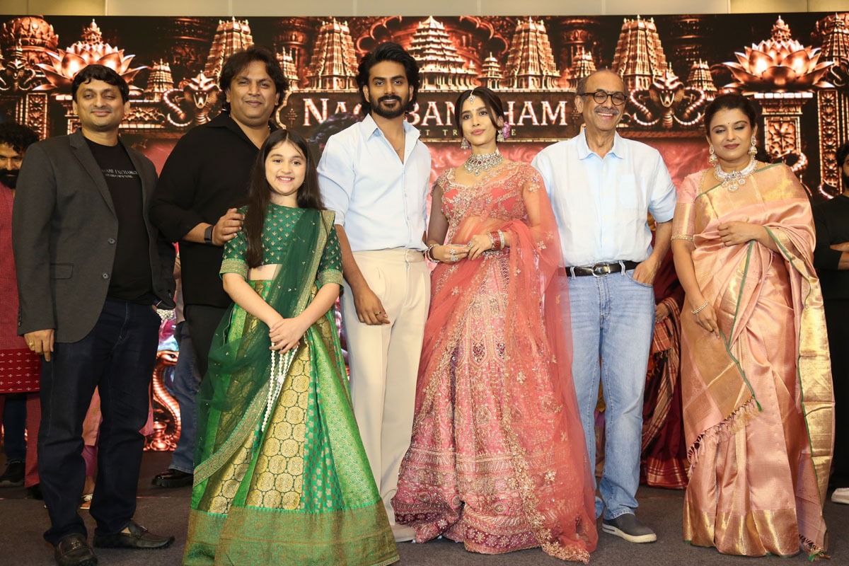 Nagabandham Movie Pre Release