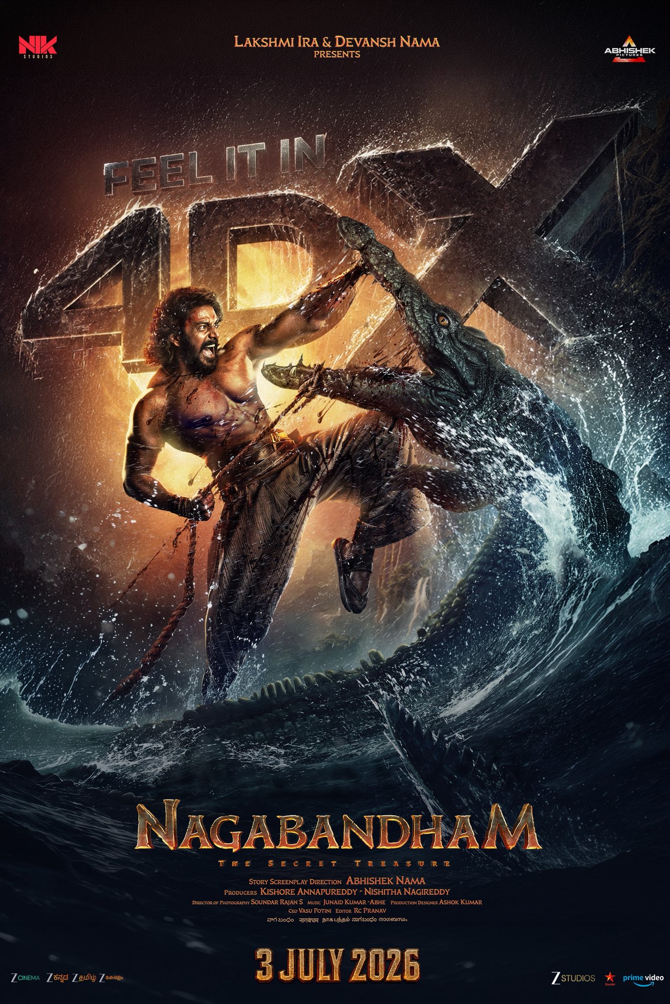 Nagabandham 4DX theatrical experience poster