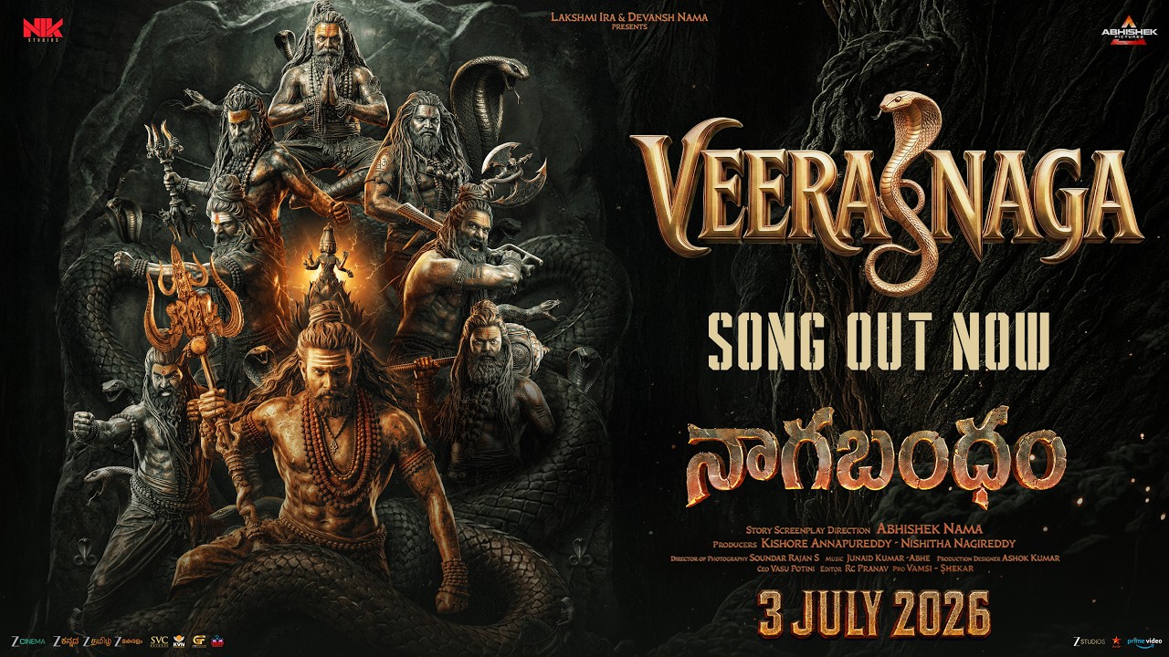 Veera Naga song from Nagabandham