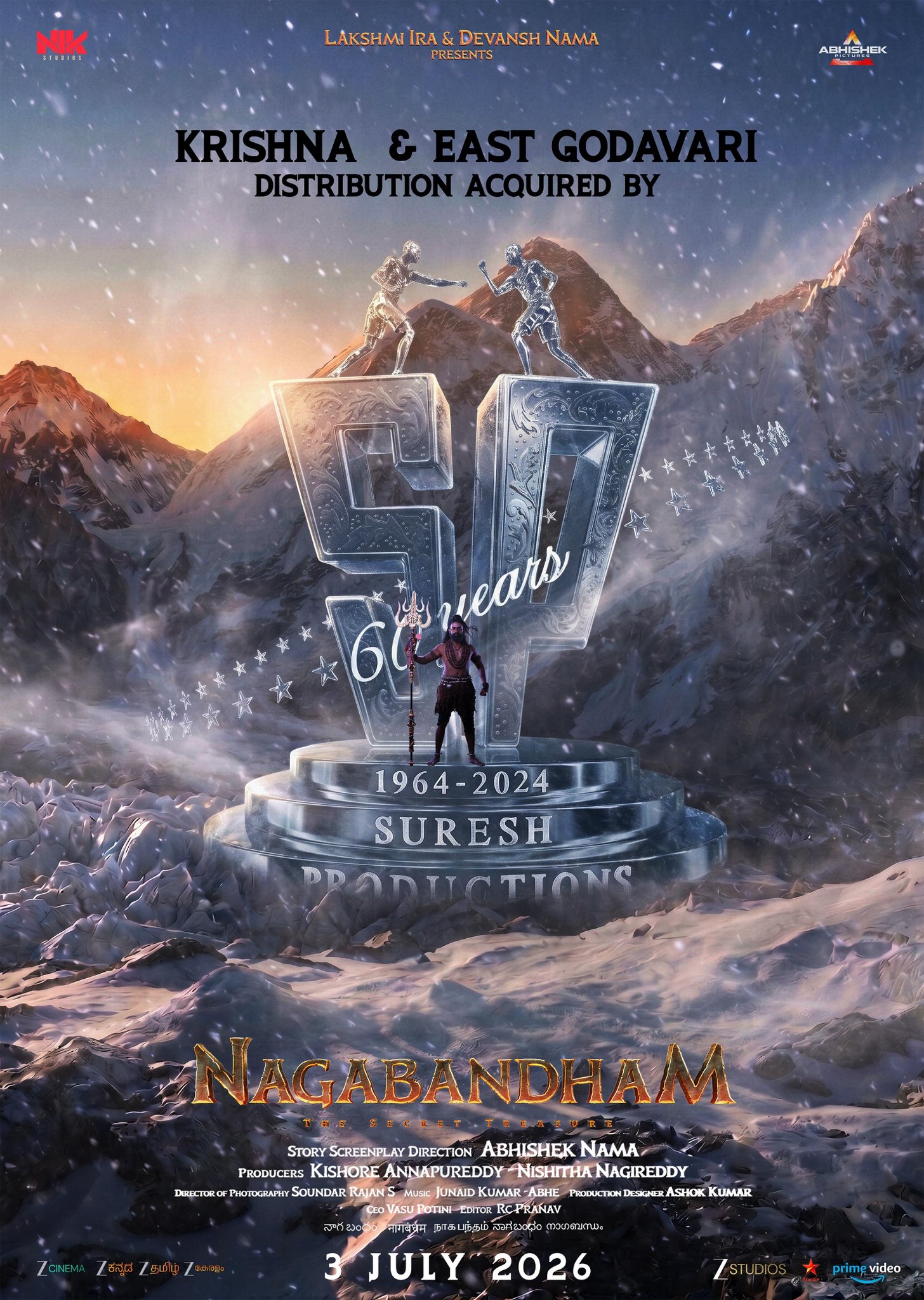 Nagabandham Suresh Productions distribution announcement