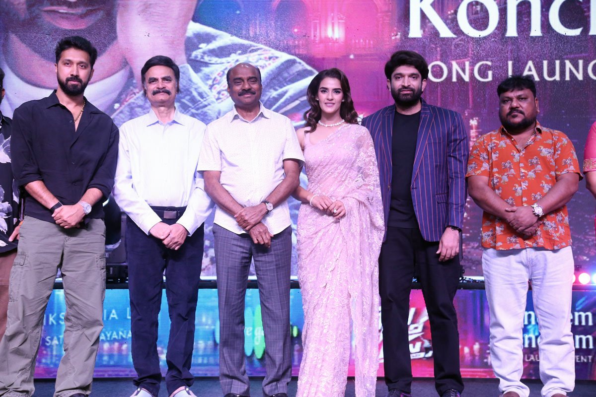 Nenu Ready cast and filmmakers at song launch