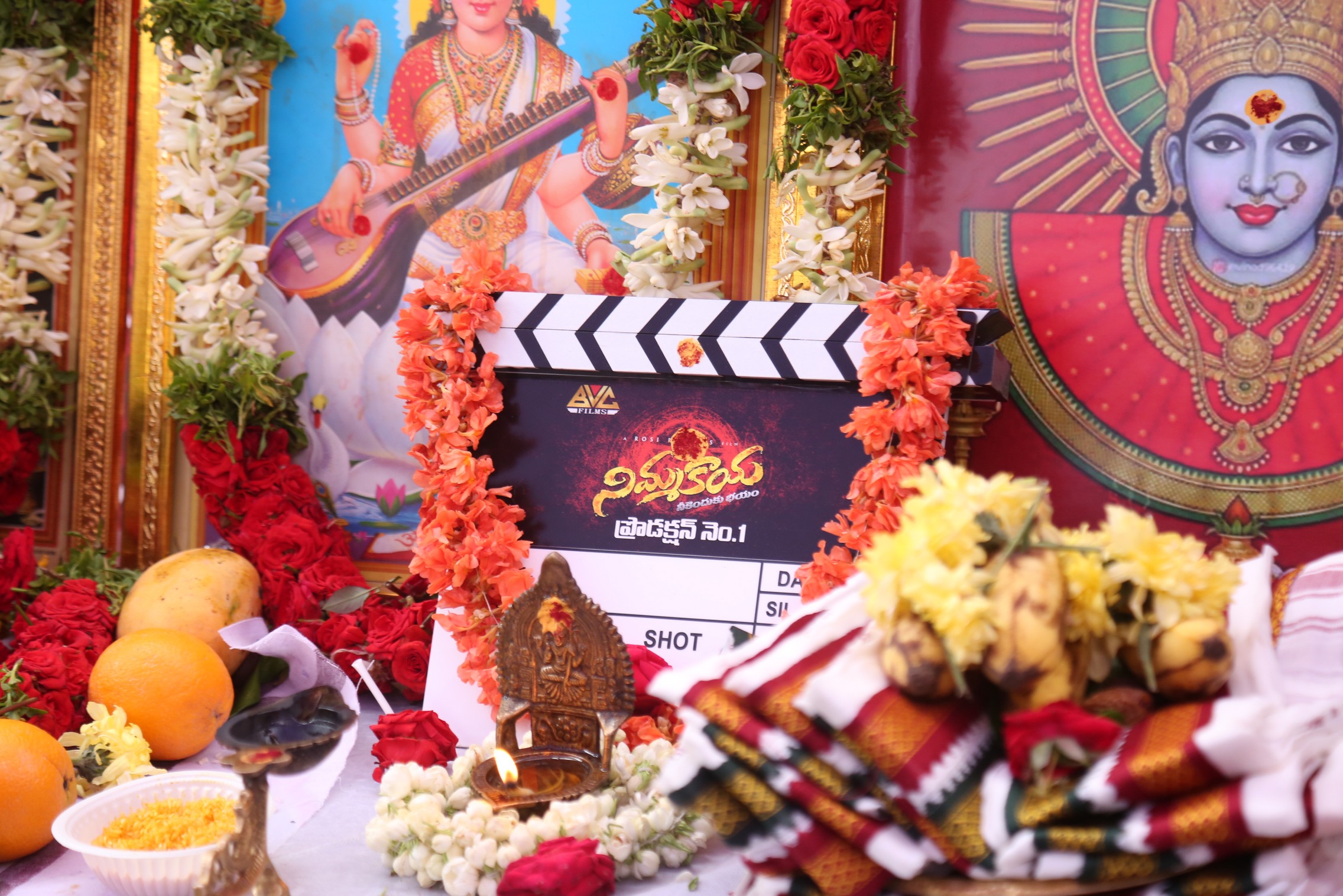 Nimmakaya clapboard launch moment