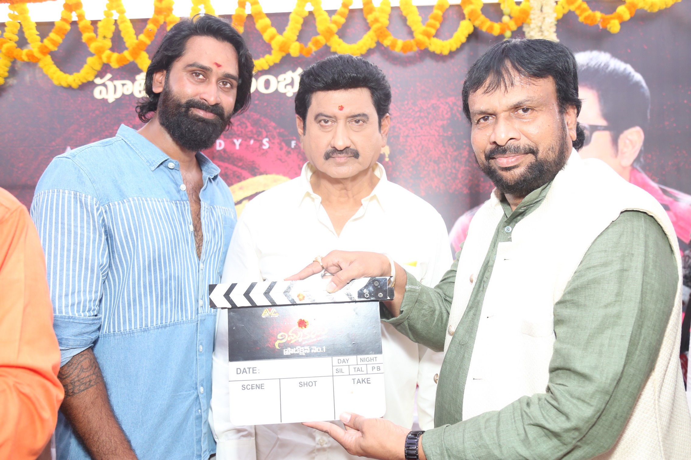 Nimmakaya shubh muhurat shot
