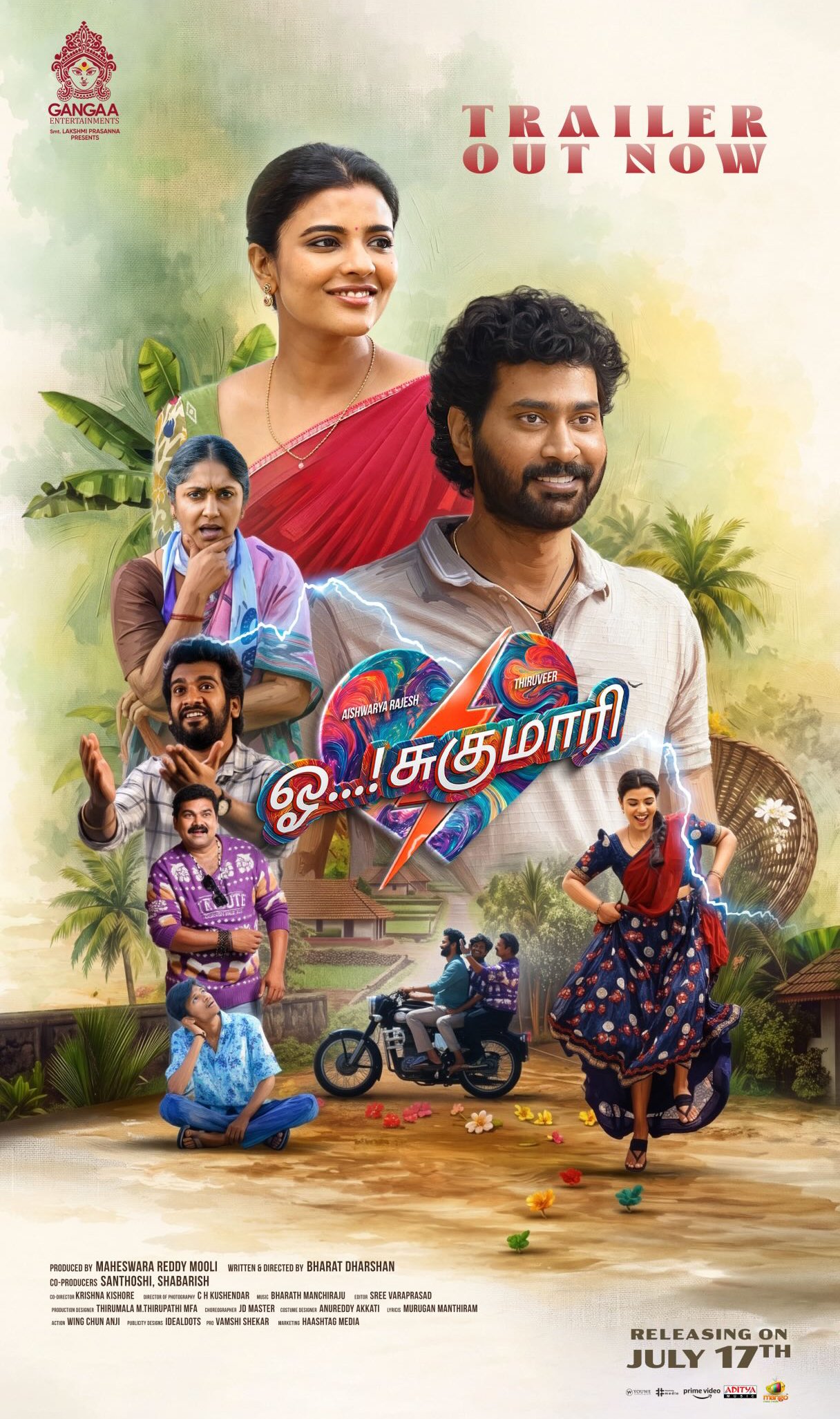 Oh Sukumari official theatrical trailer