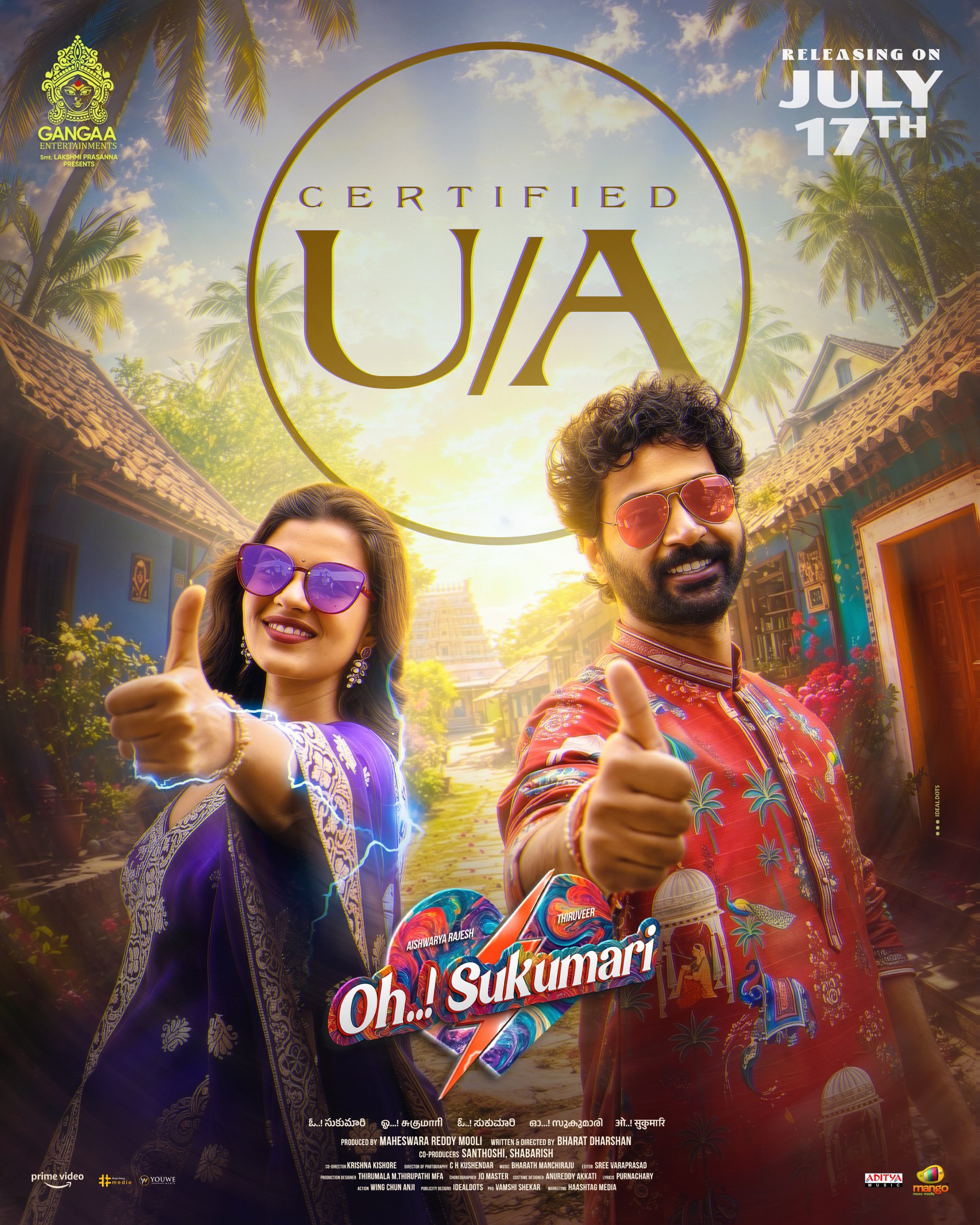 Oh Sukumari U/A certification