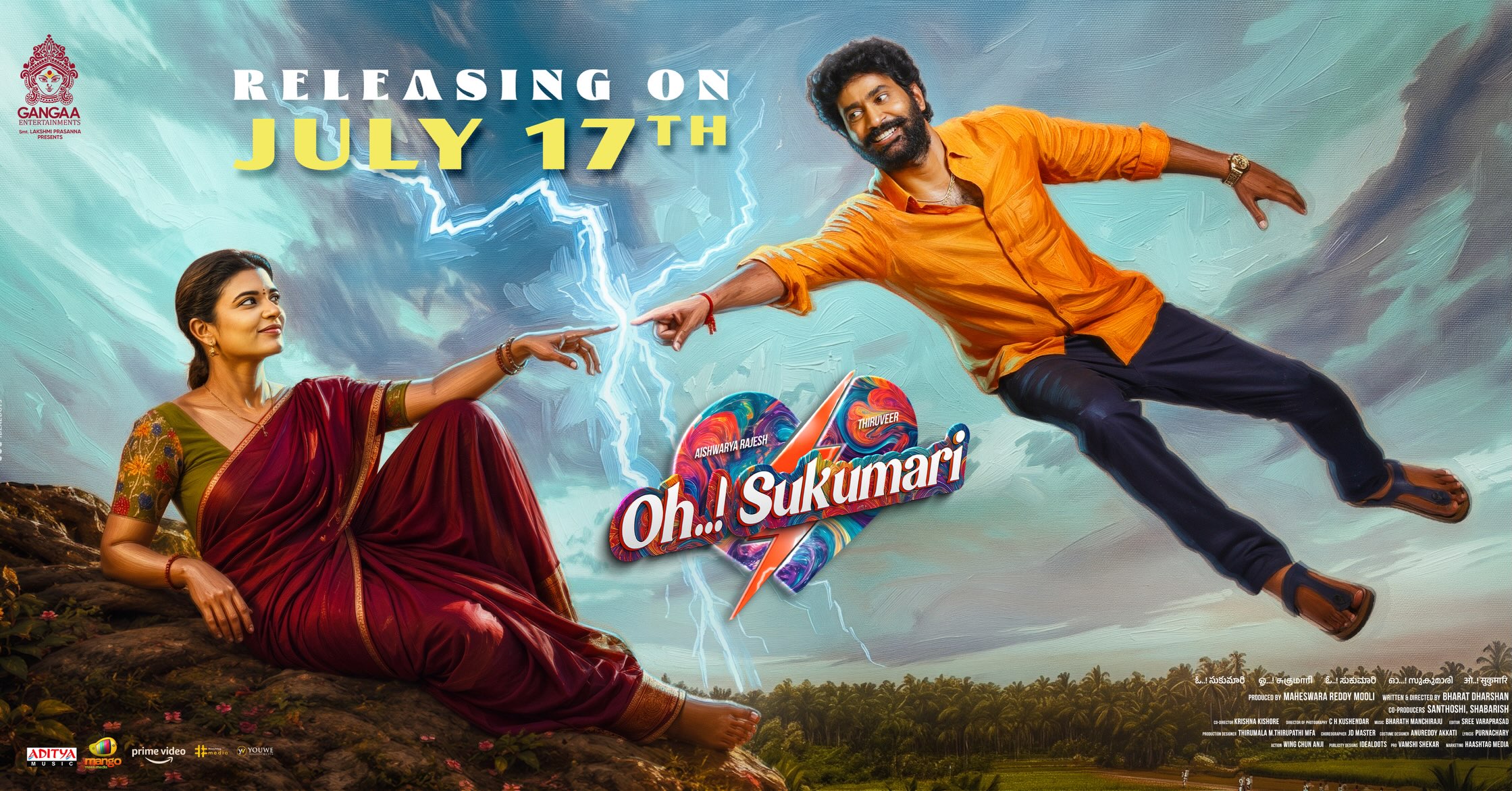 Oh Sukumari worldwide release poster