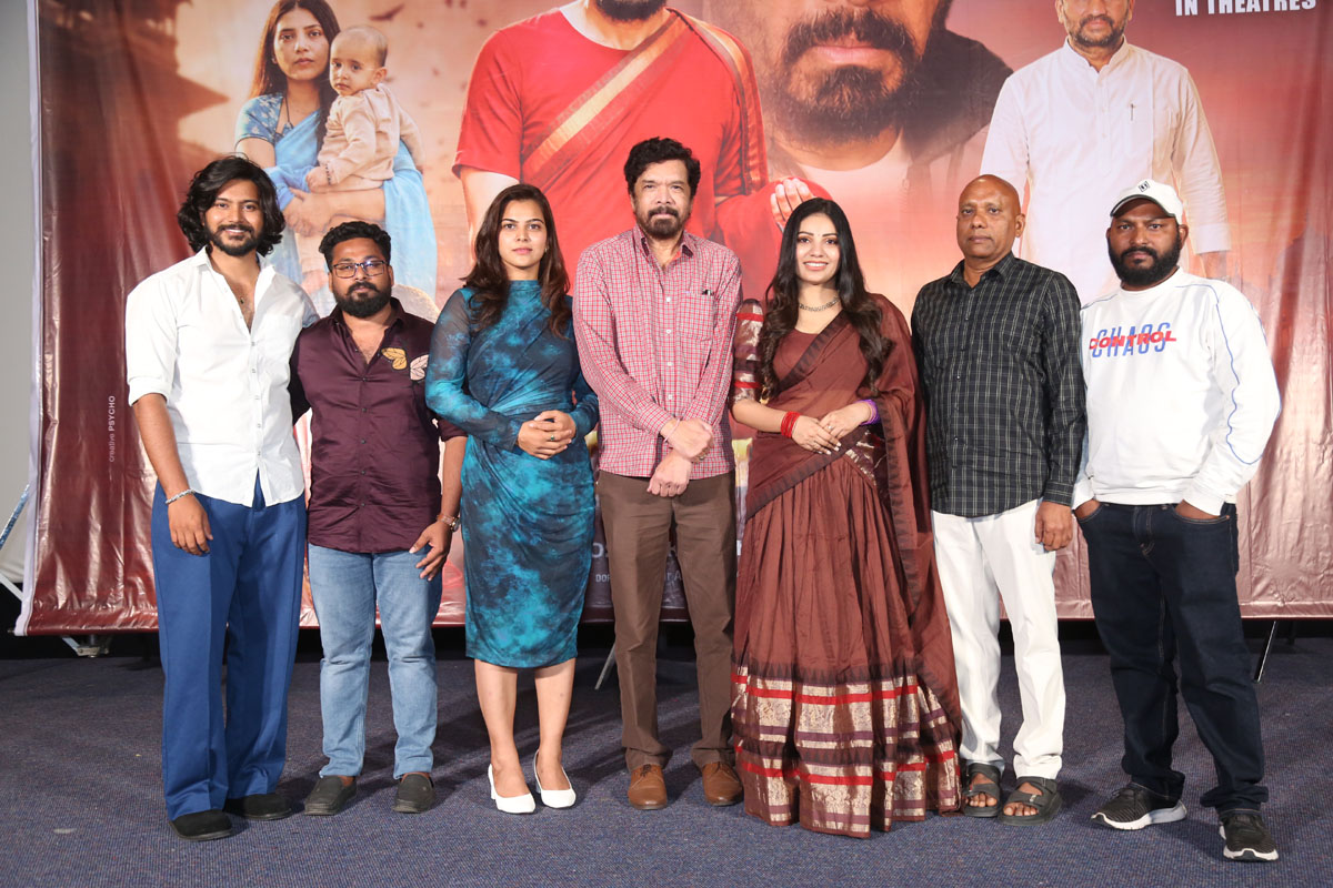 Operation Aruna Reddy cast and crew