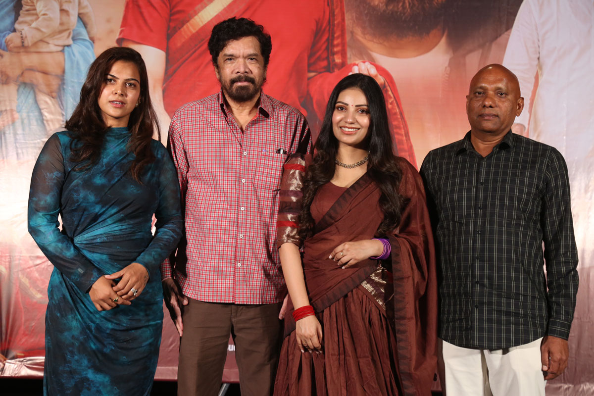 Operation Aruna Reddy event audience