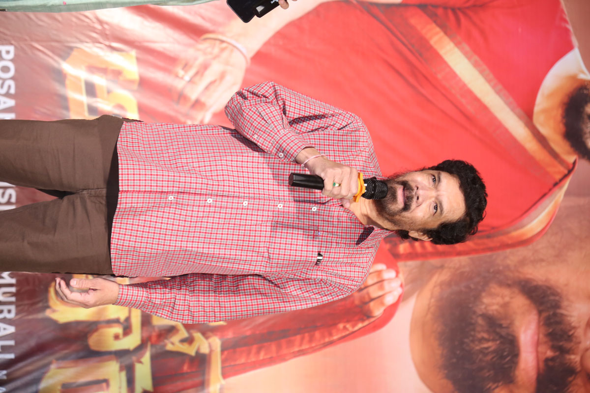 Posani Krishna Murali speech at pre-release
