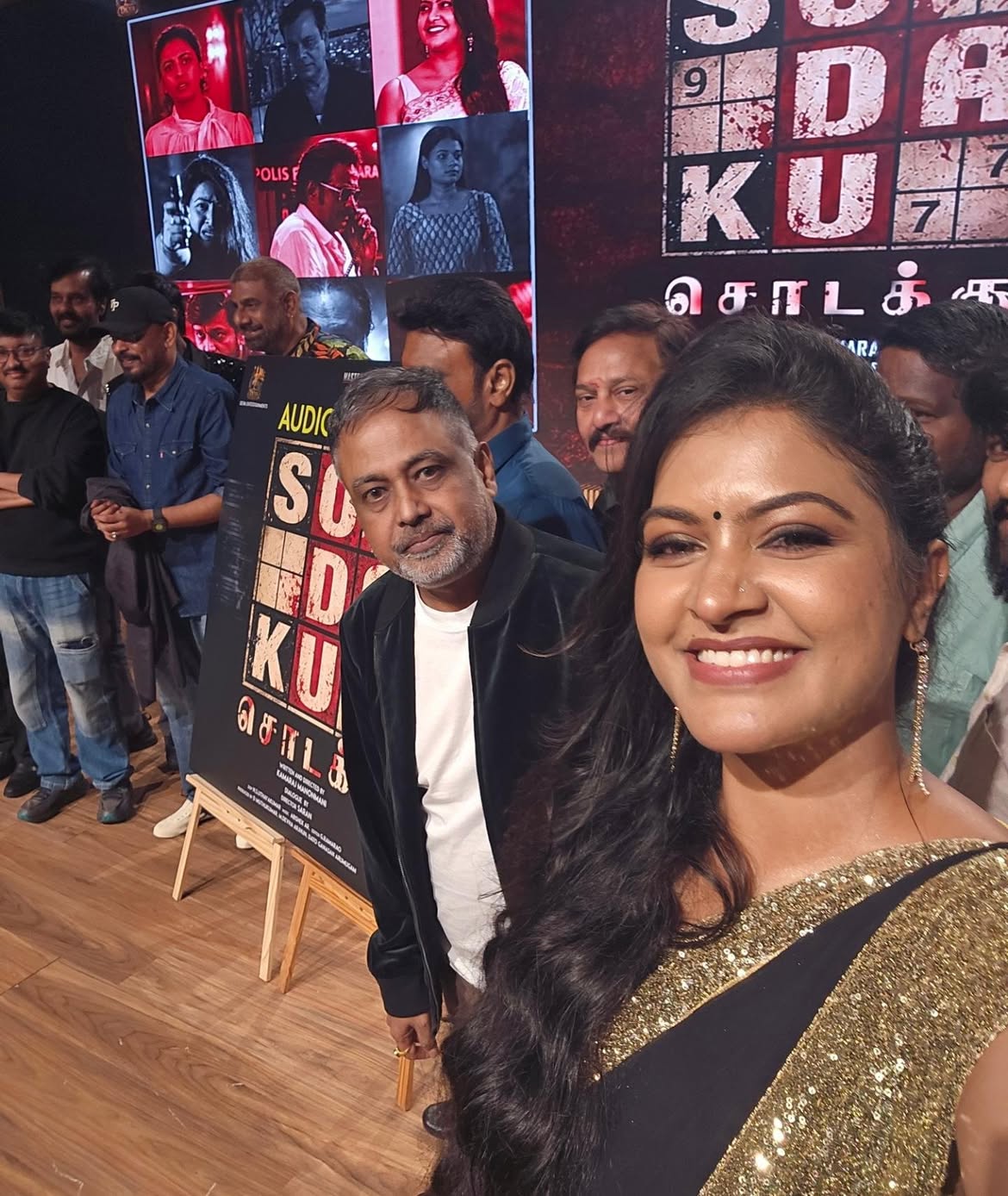 Rachitha Mahalakshmi Sodaku movie audio launch