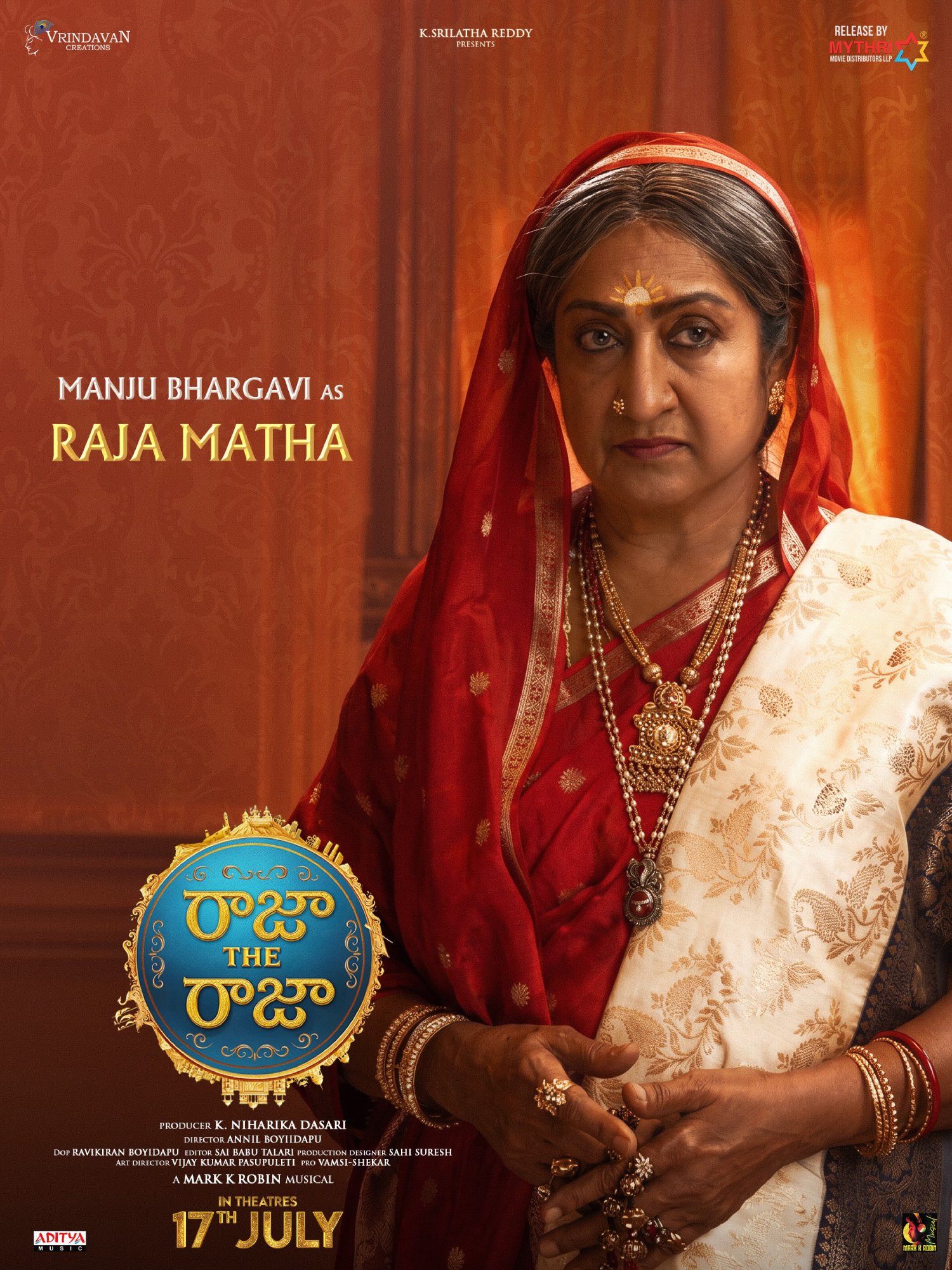 Manju Bhargavi as Raja Matha in Raja The Raja