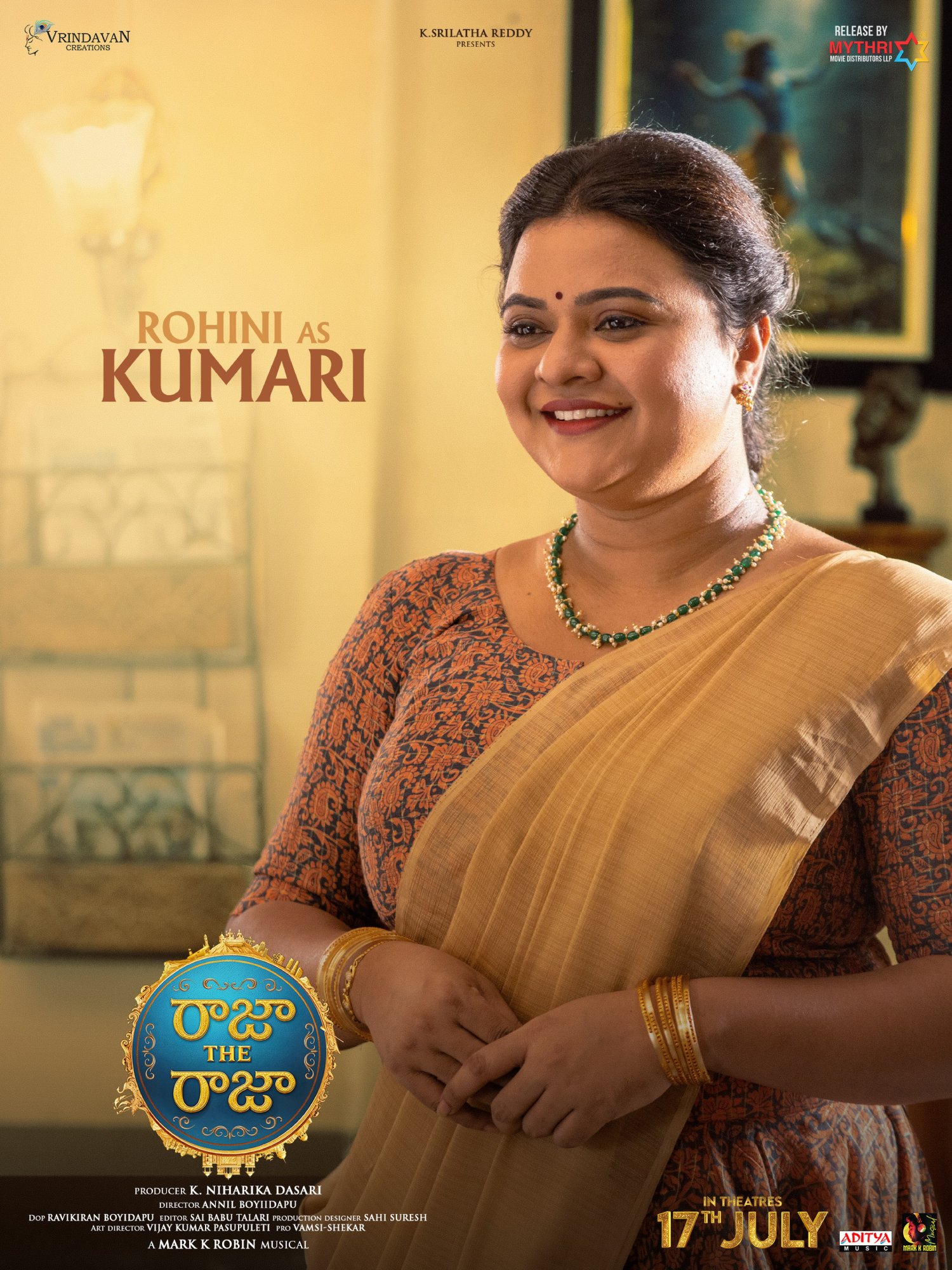 Rohini as Kumari in Raja The Raja
