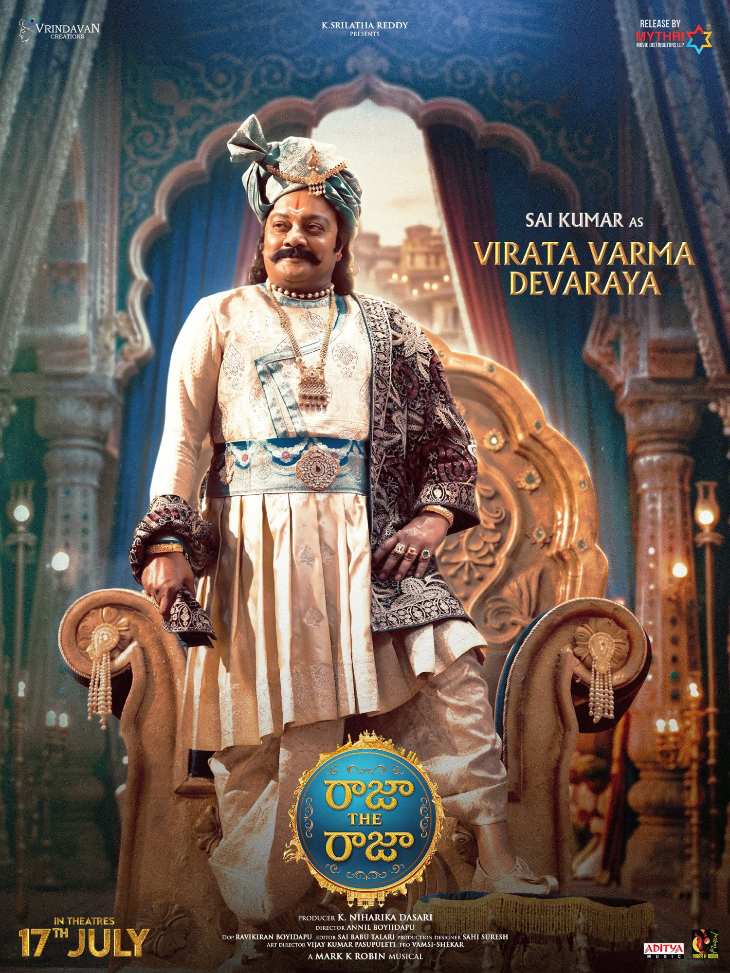 Sai Kumar as Virata Varma Devaraya in Raja The Raja