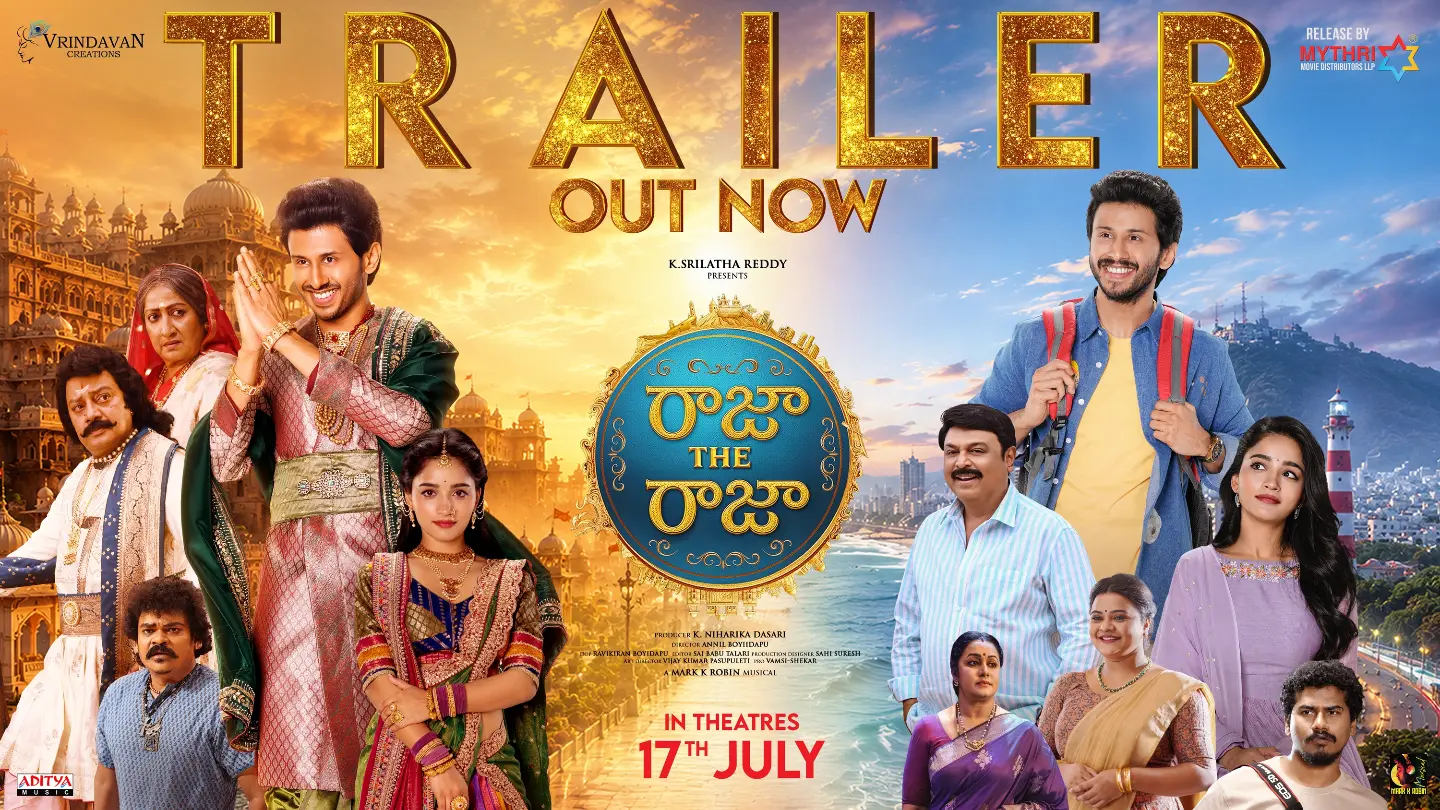 Raja The Raja official trailer launch