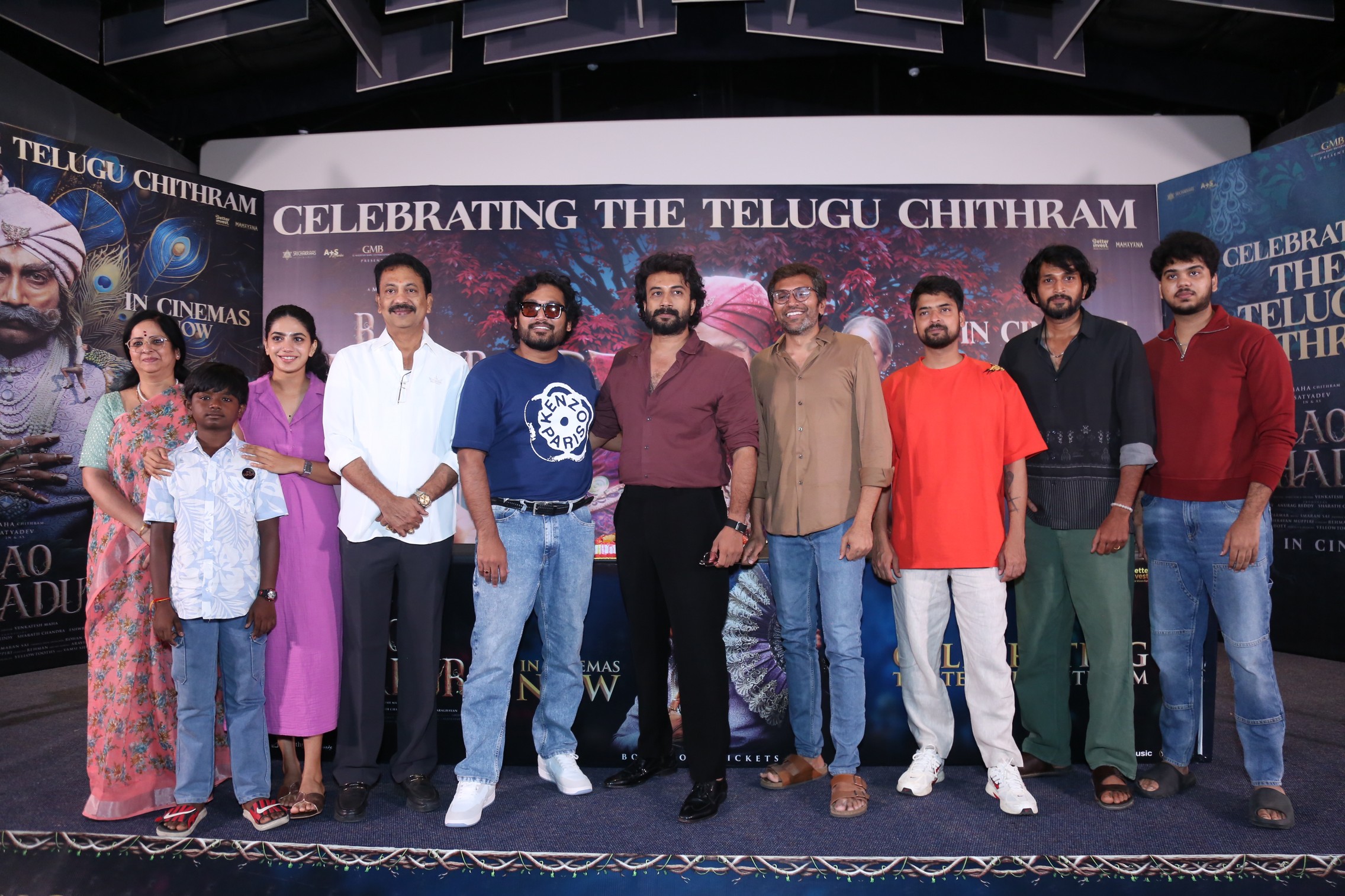 Rao Bahadur success press meet cast and crew