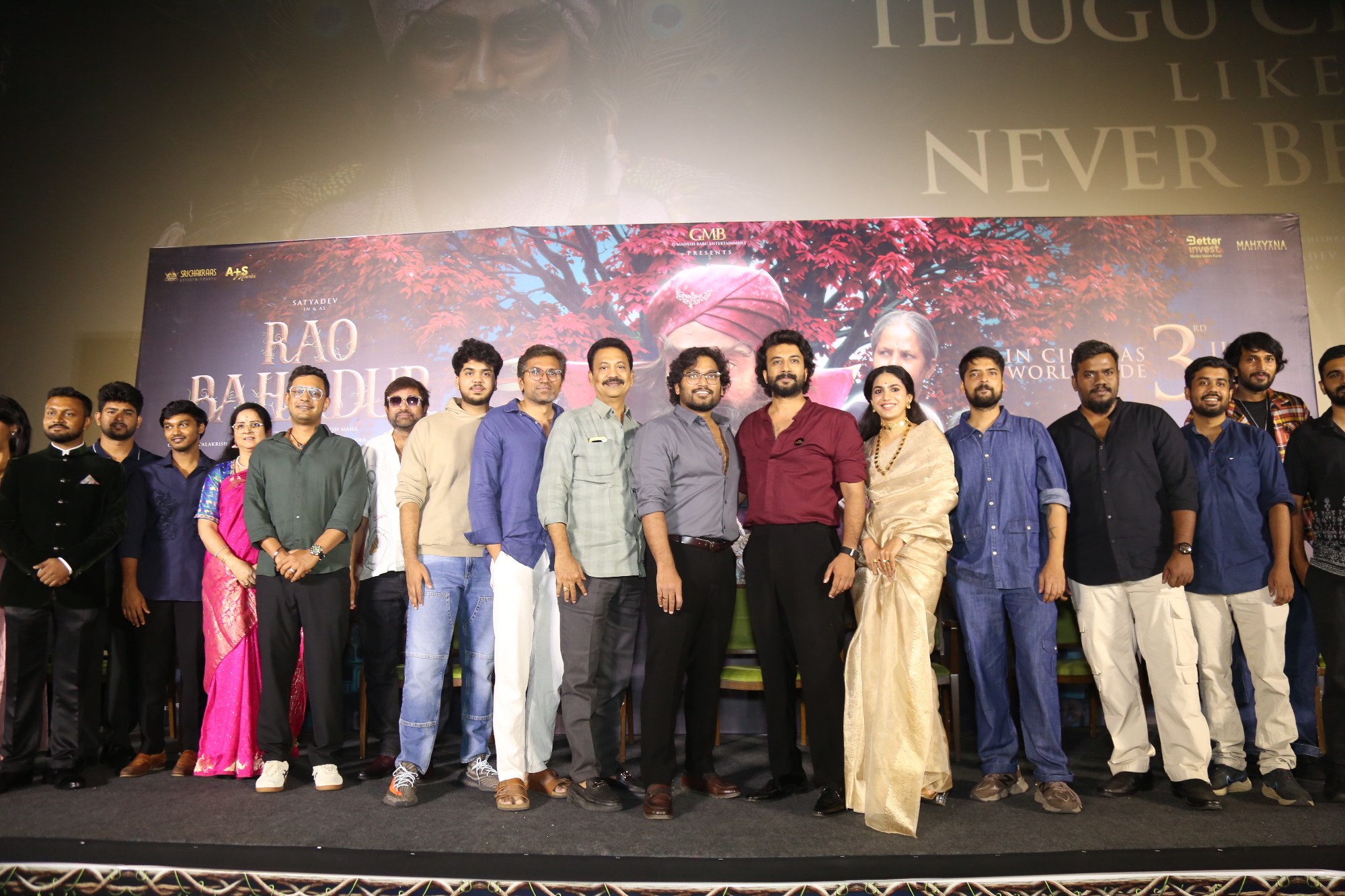 Rao Bahadur movie team group moment
