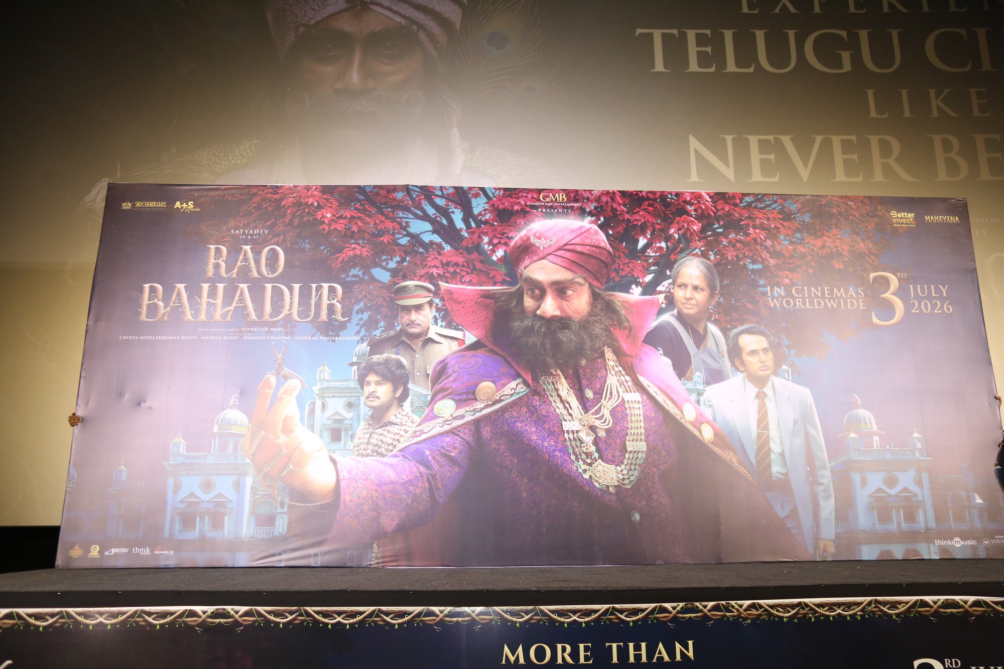 Rao Bahadur movie poster presentation