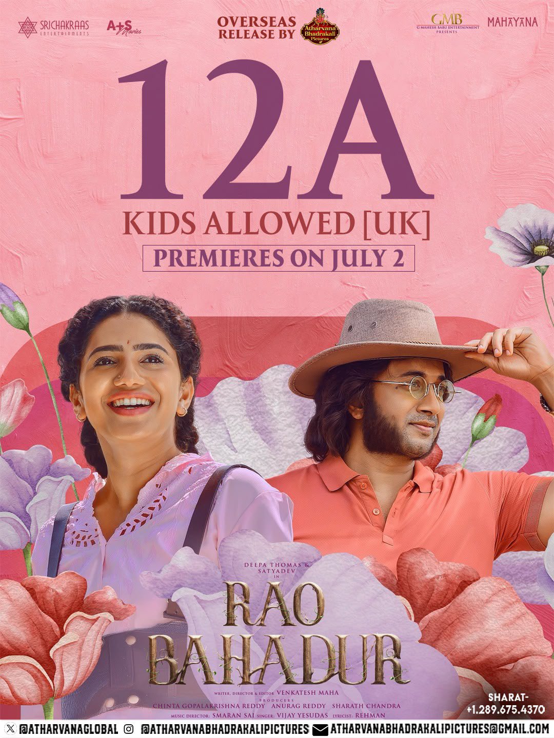 Rao Bahadur UK censor rating announcement