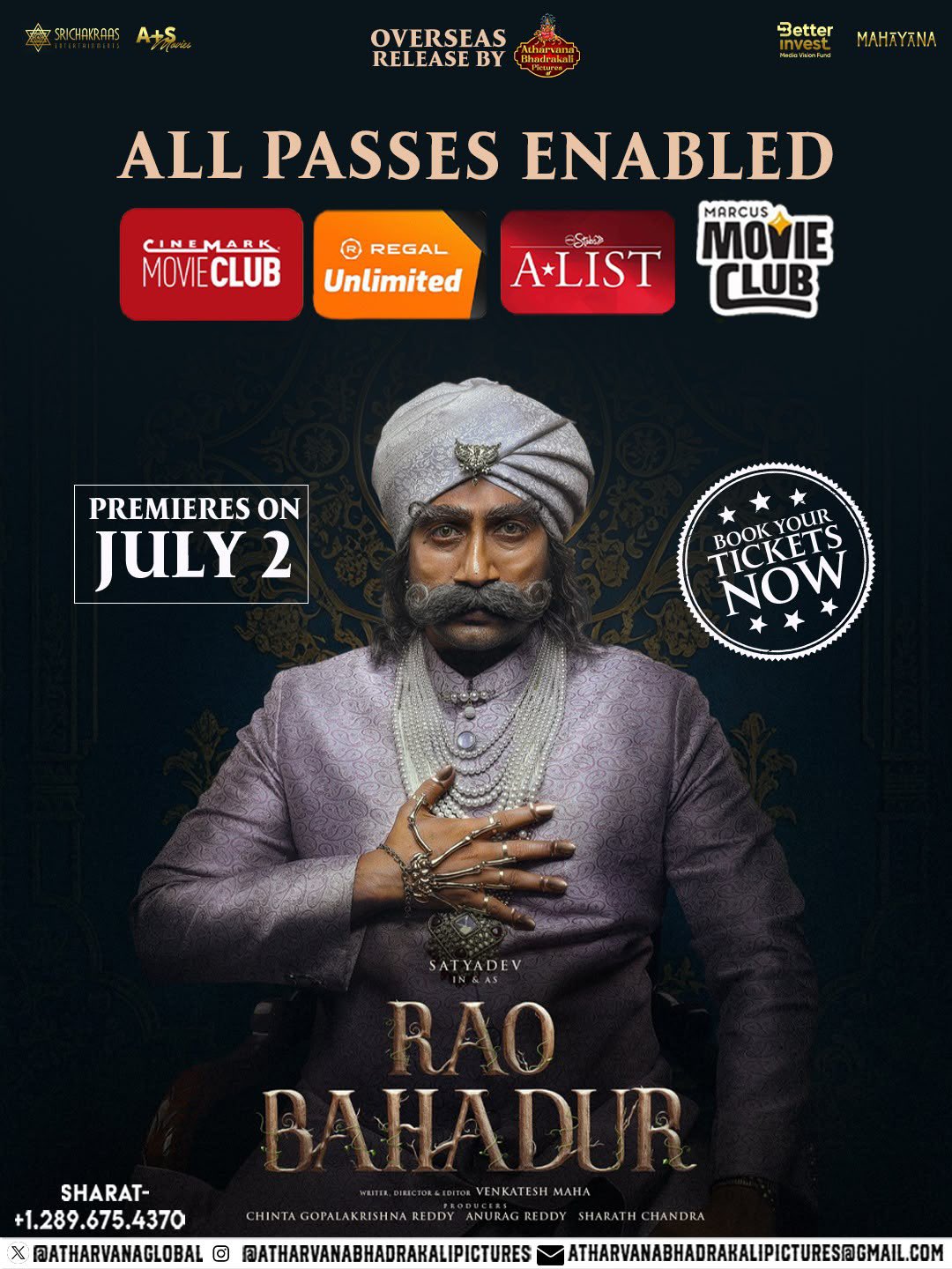 Rao Bahadur all passes enabled update