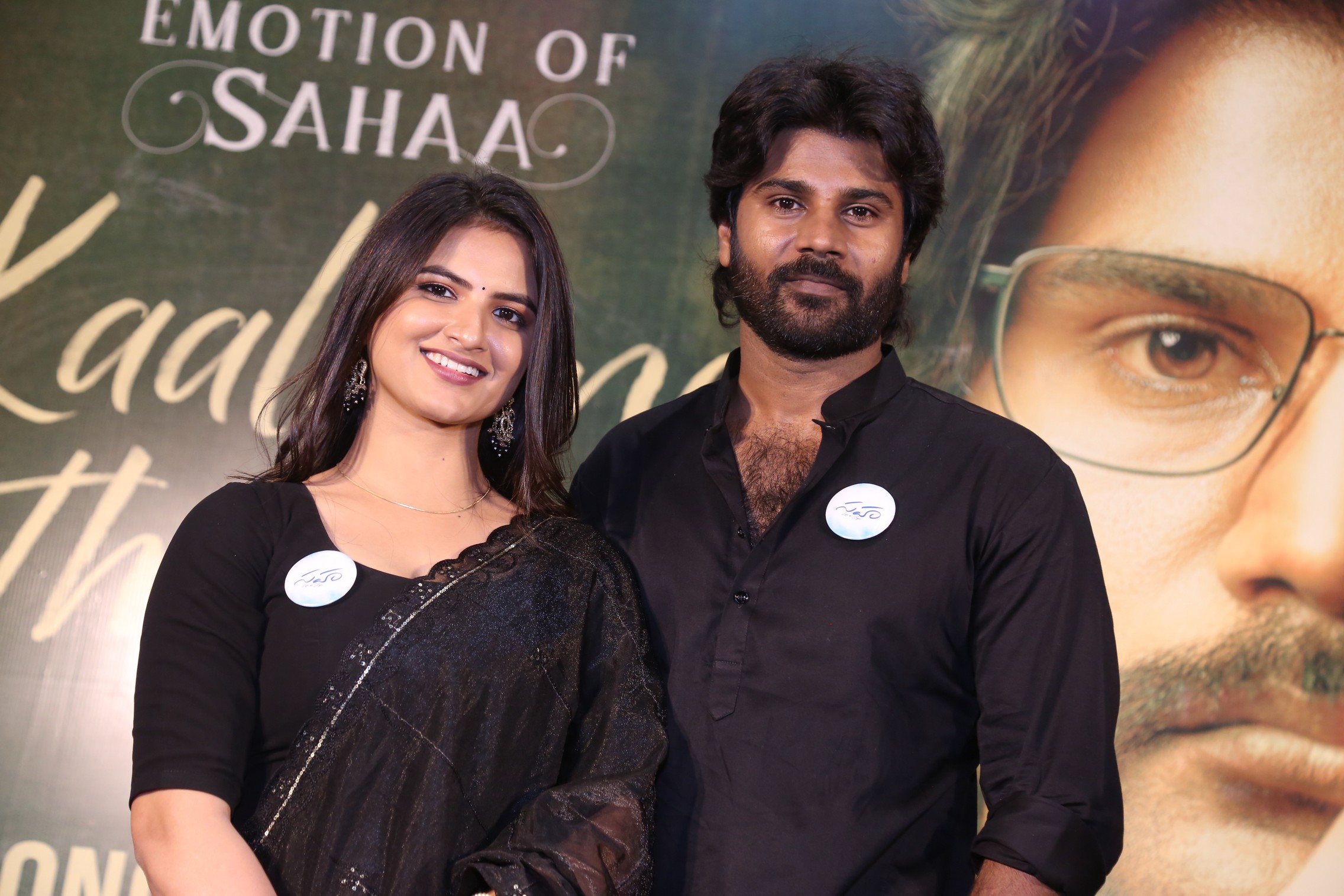 Sahaa cast at press meet
