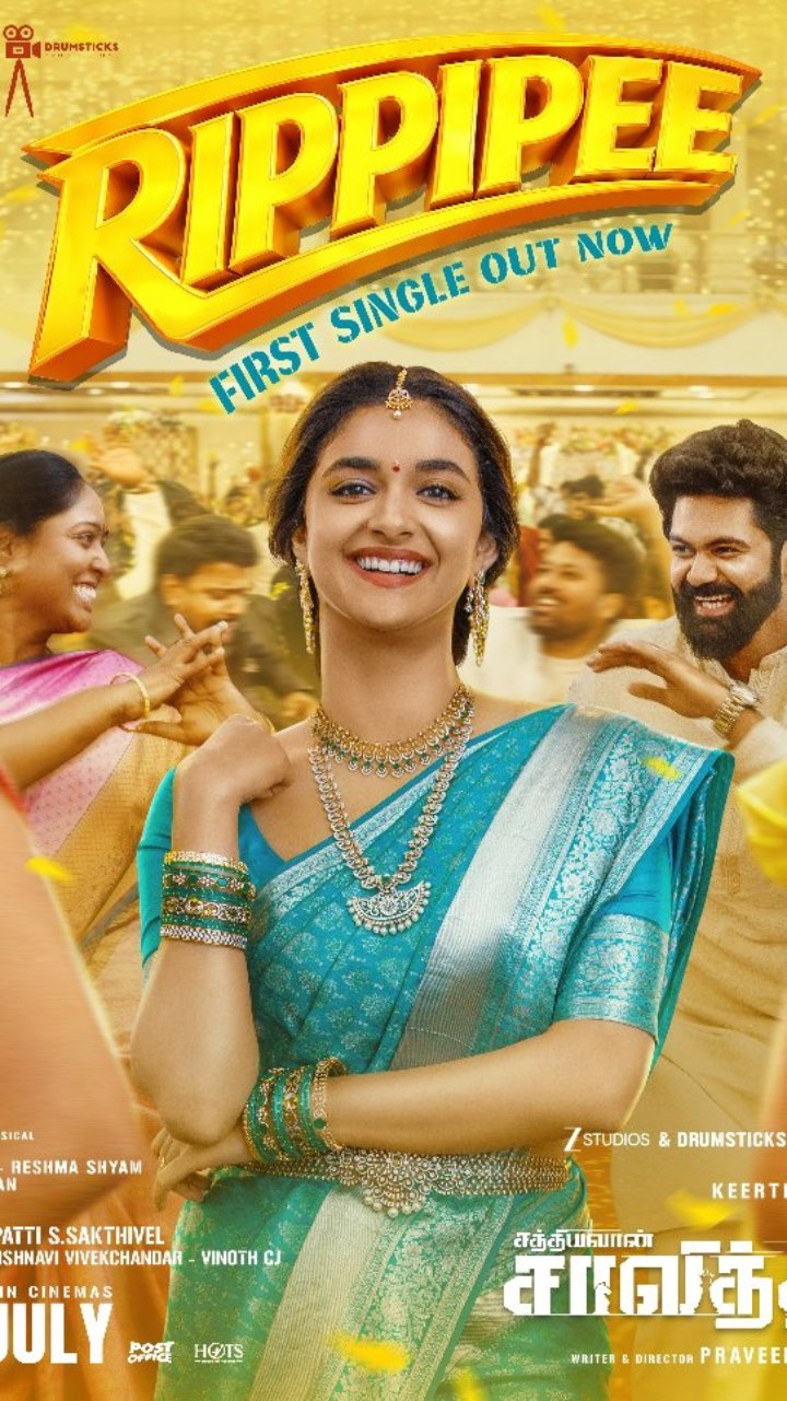 Rippipee first single poster from Sathyavan Savithiri