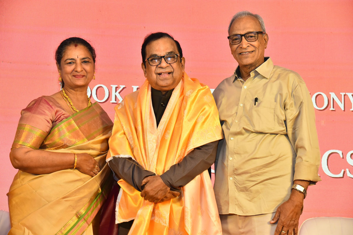 Savitri book release function